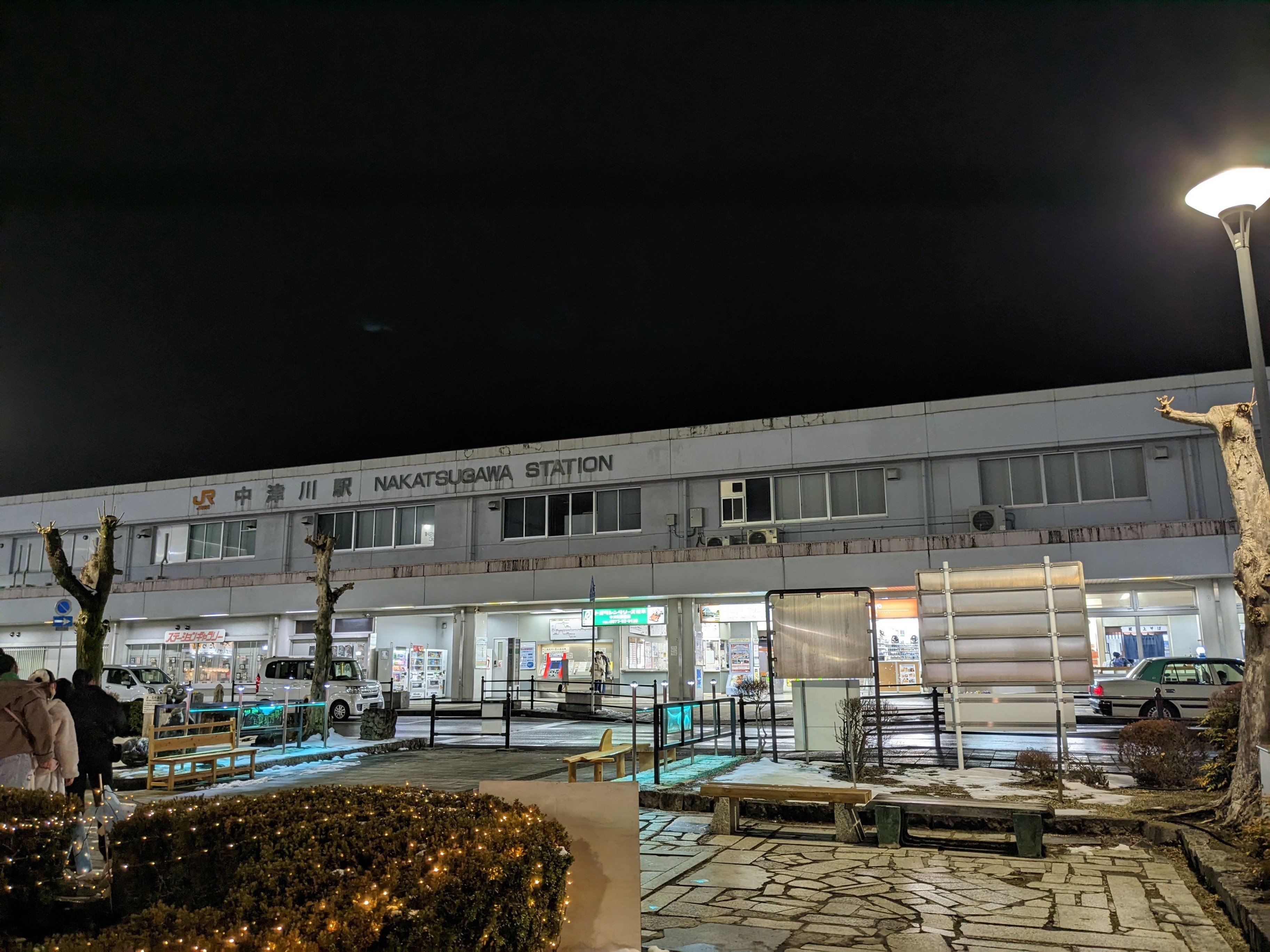 中津川駅