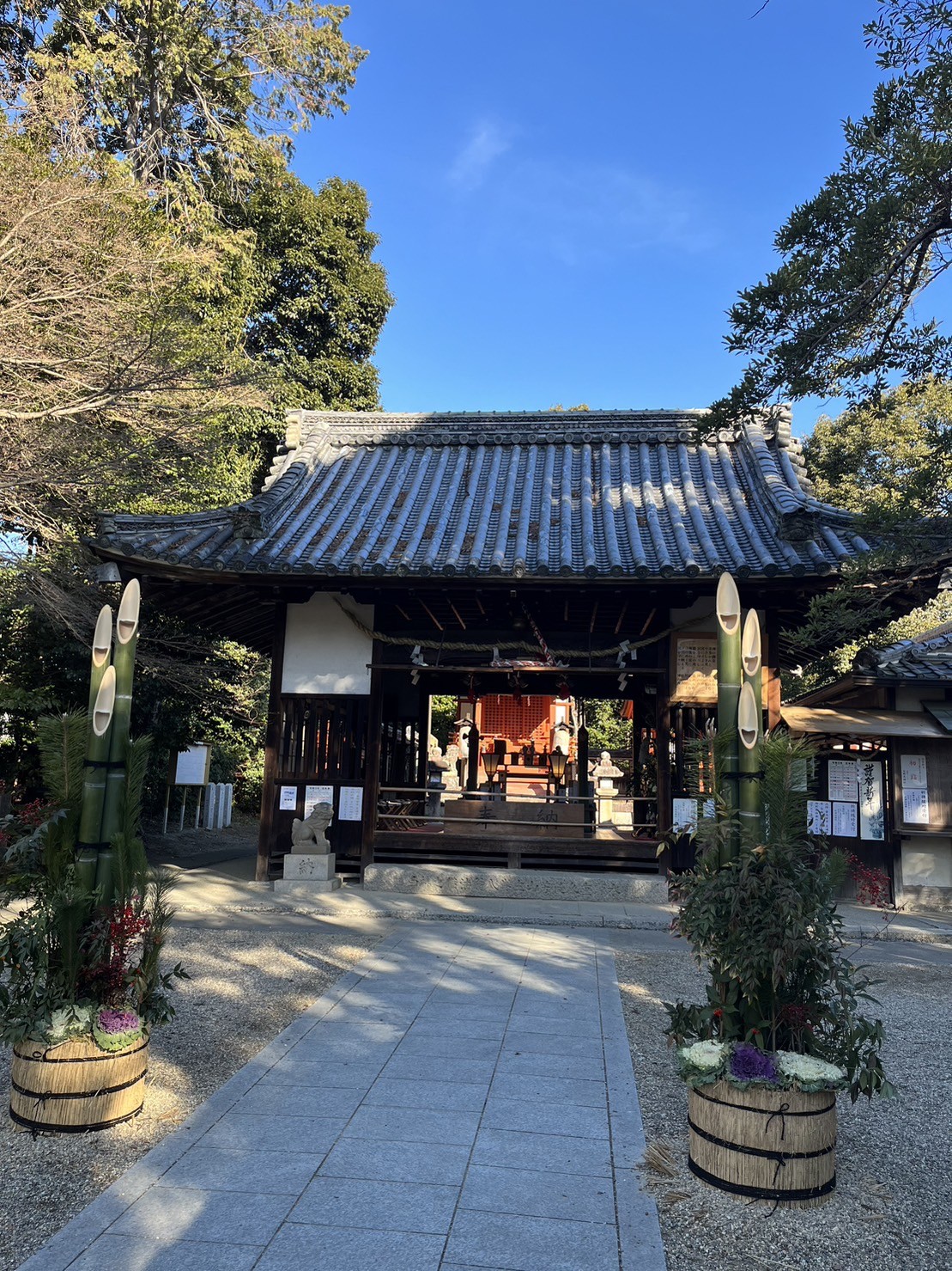 交野天神社