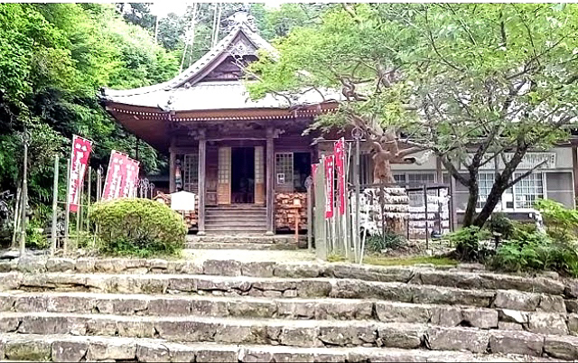 財賀寺