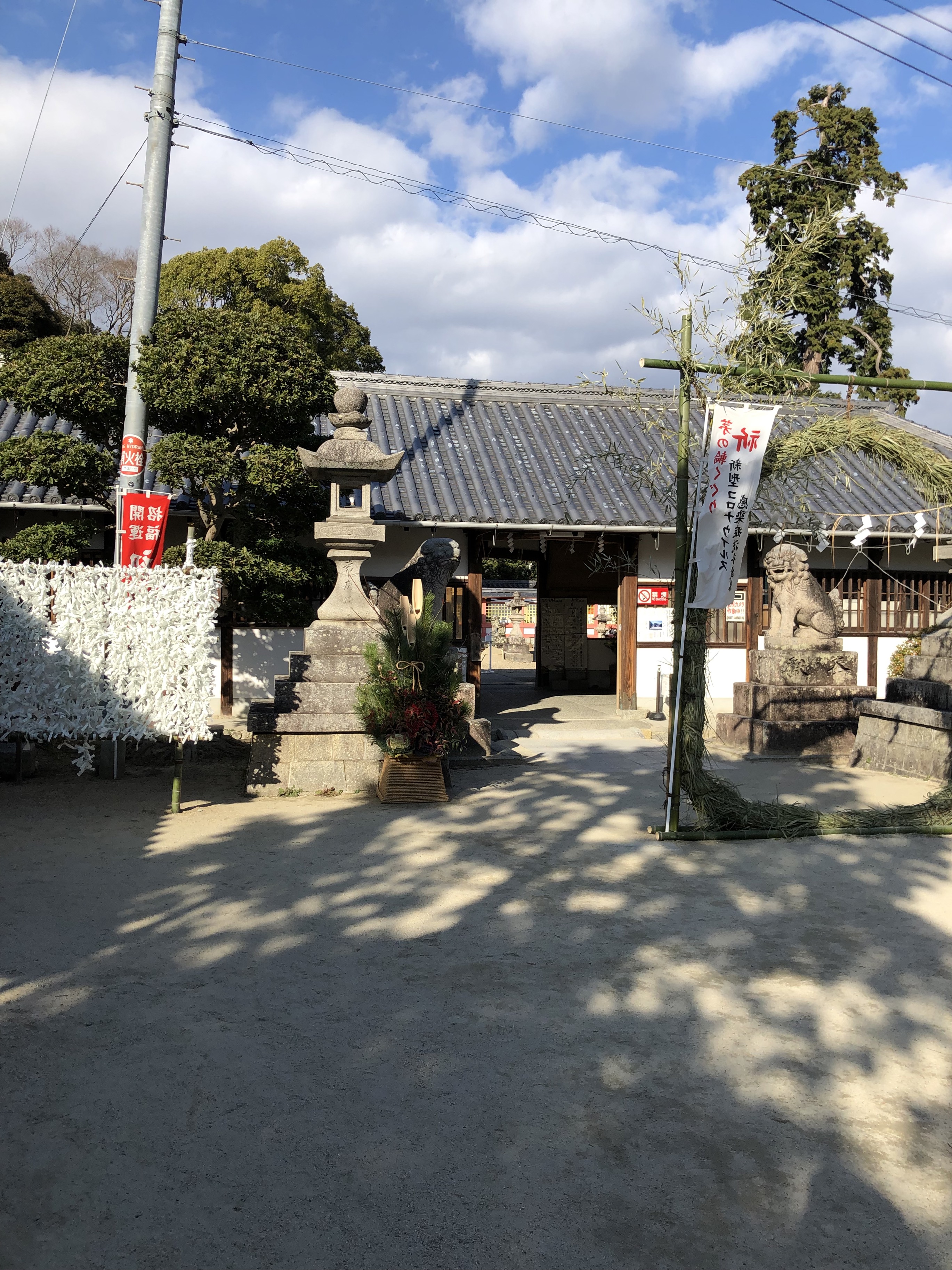 錦織神社