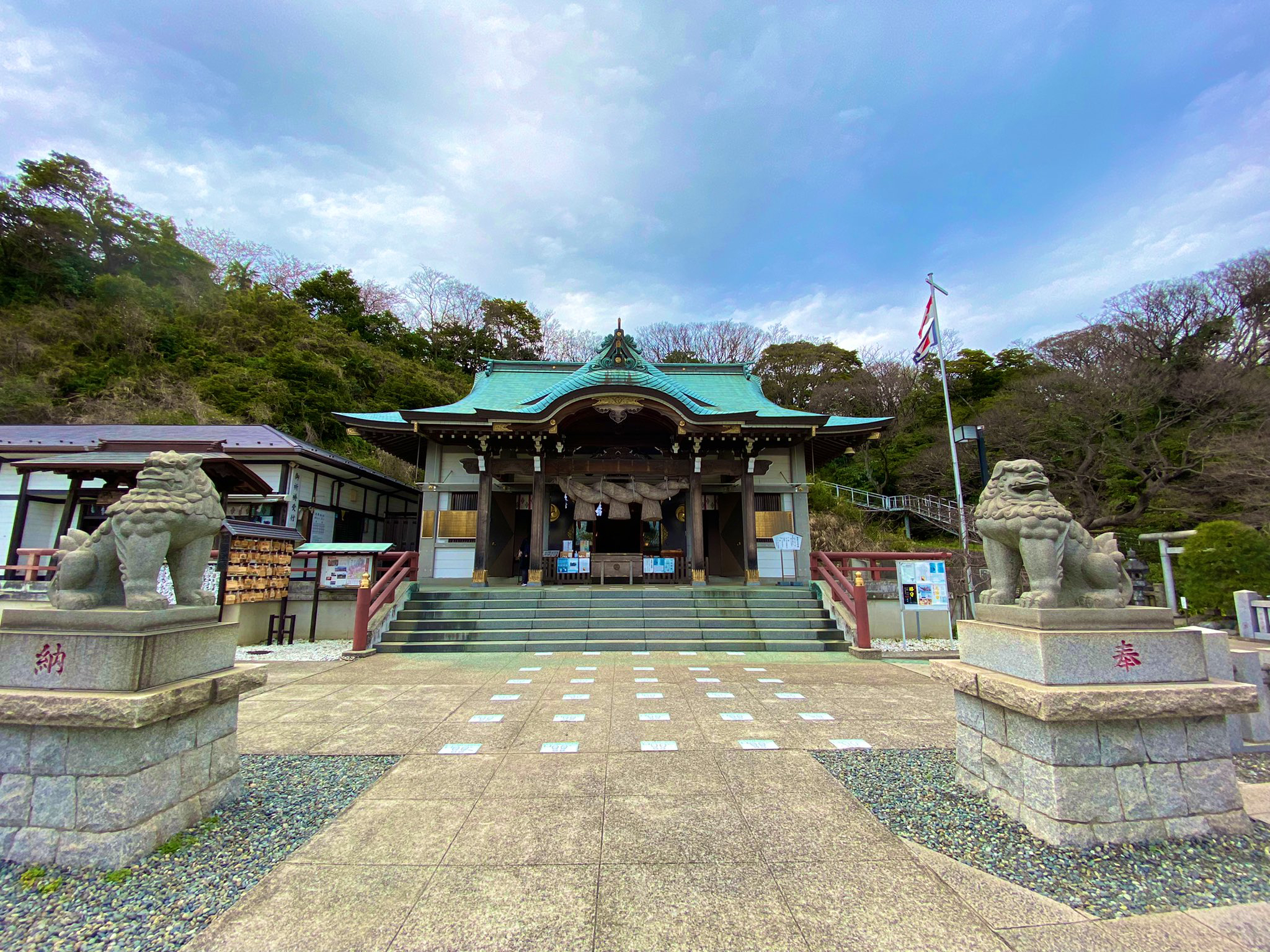 本牧神社