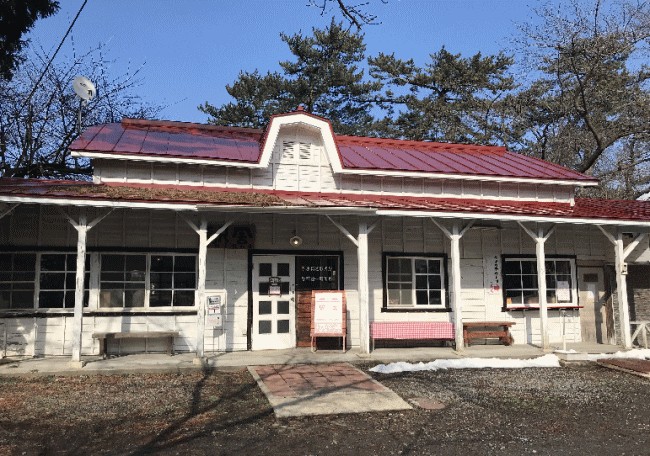 芦野公園駅