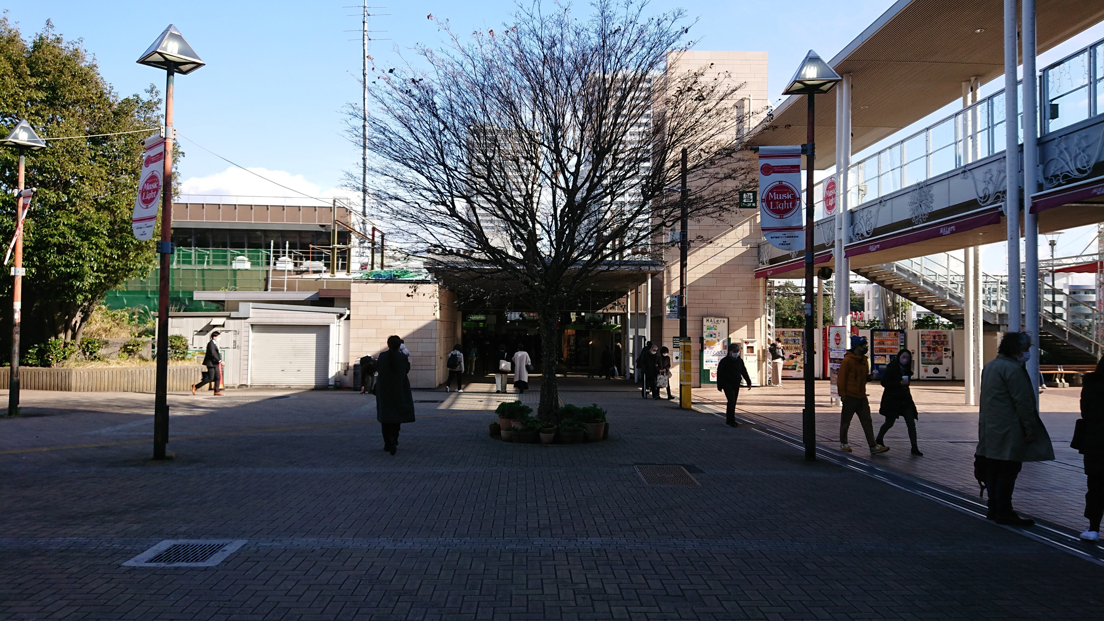 東戸塚駅