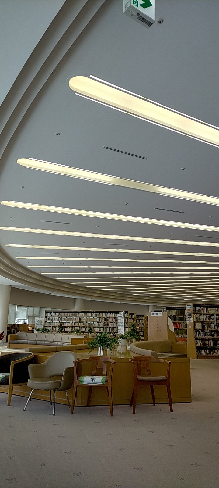 新潟県立図書館