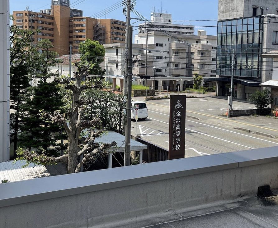 金沢高等学校