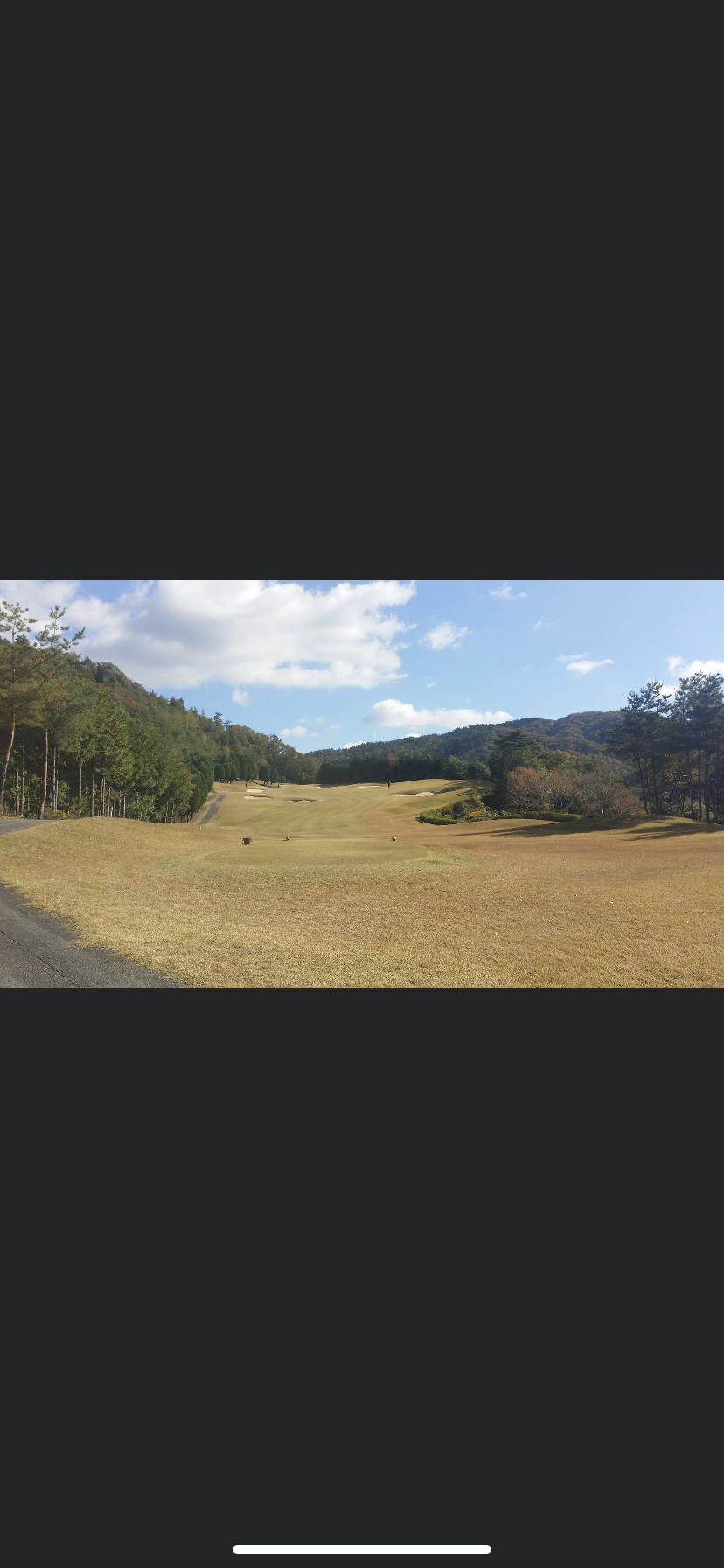 東海カントリークラブ