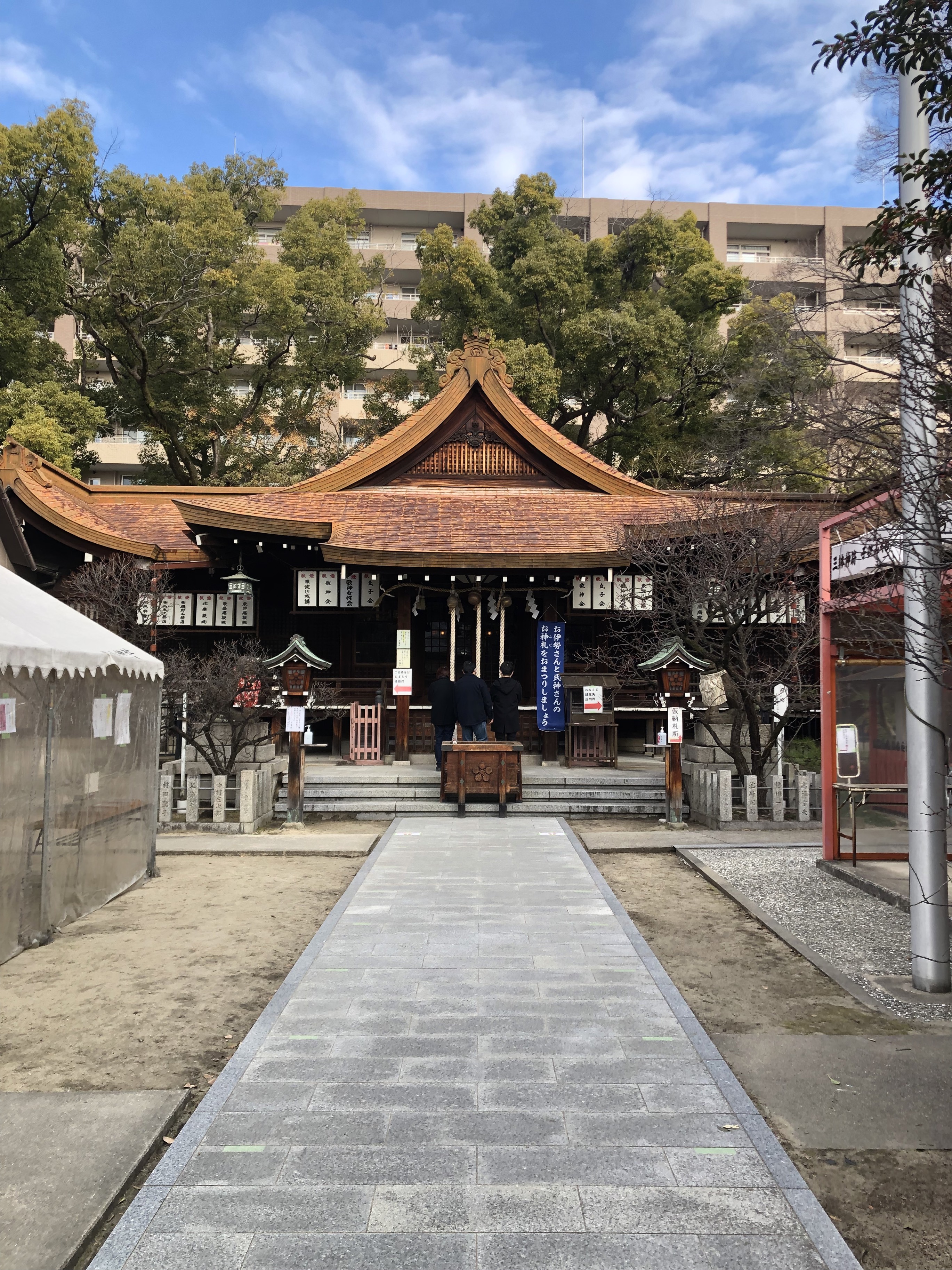 松山神社