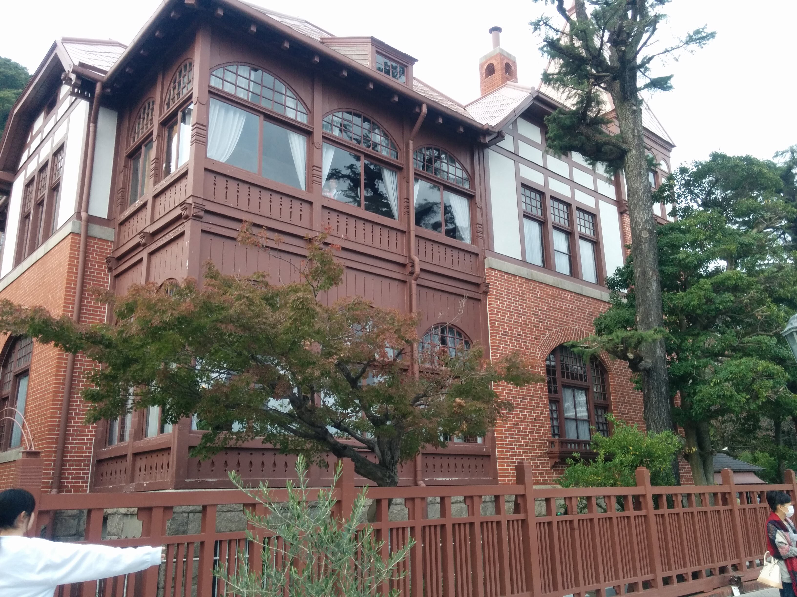 愛知県立稲沢緑風館高等学校