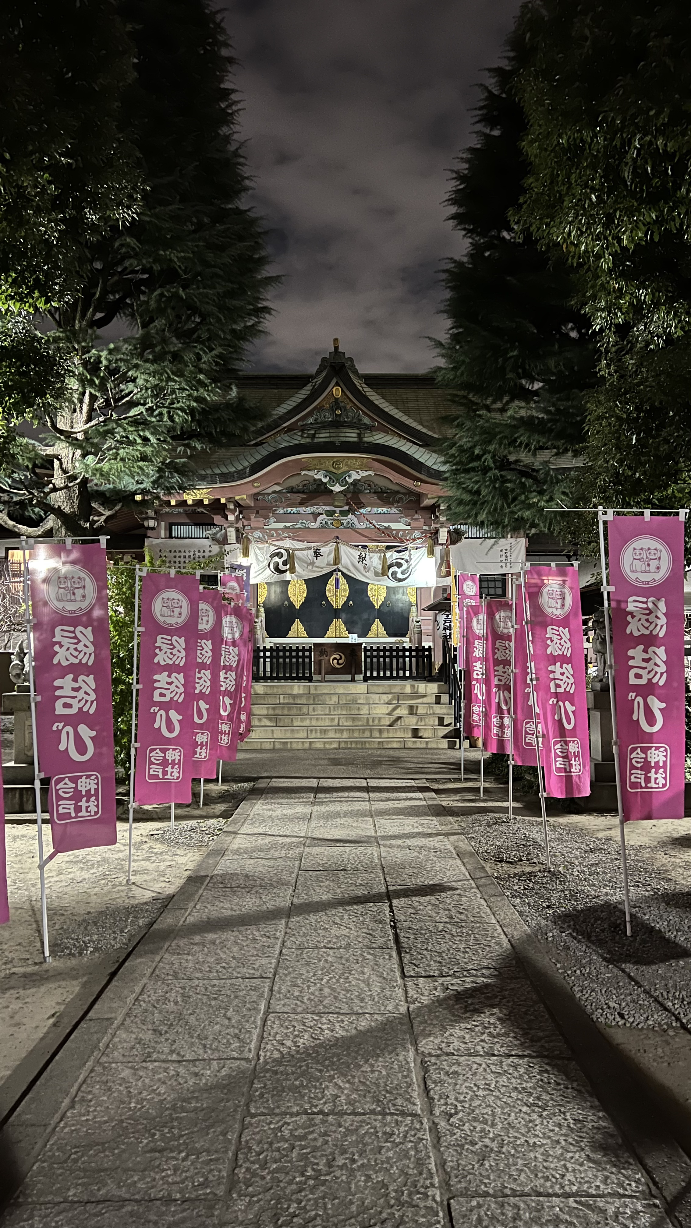 今戸神社