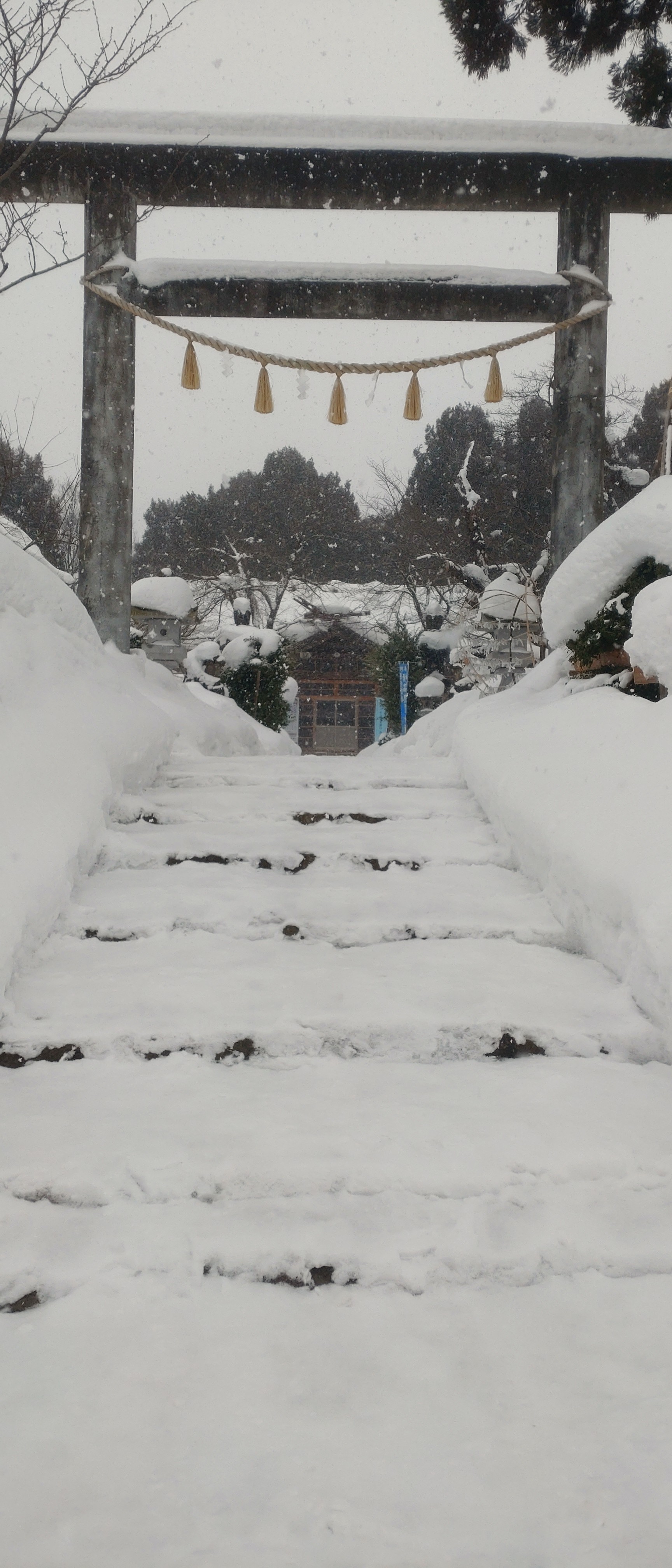 横手神明社
