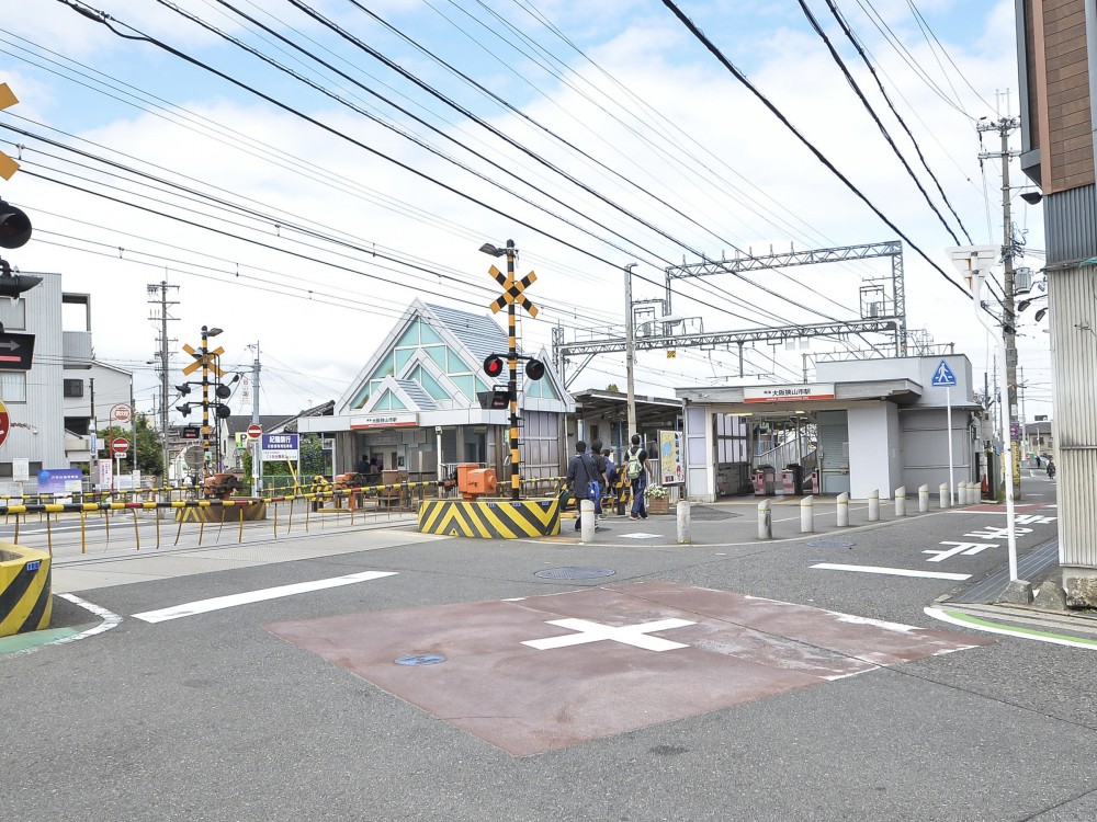 狭山駅