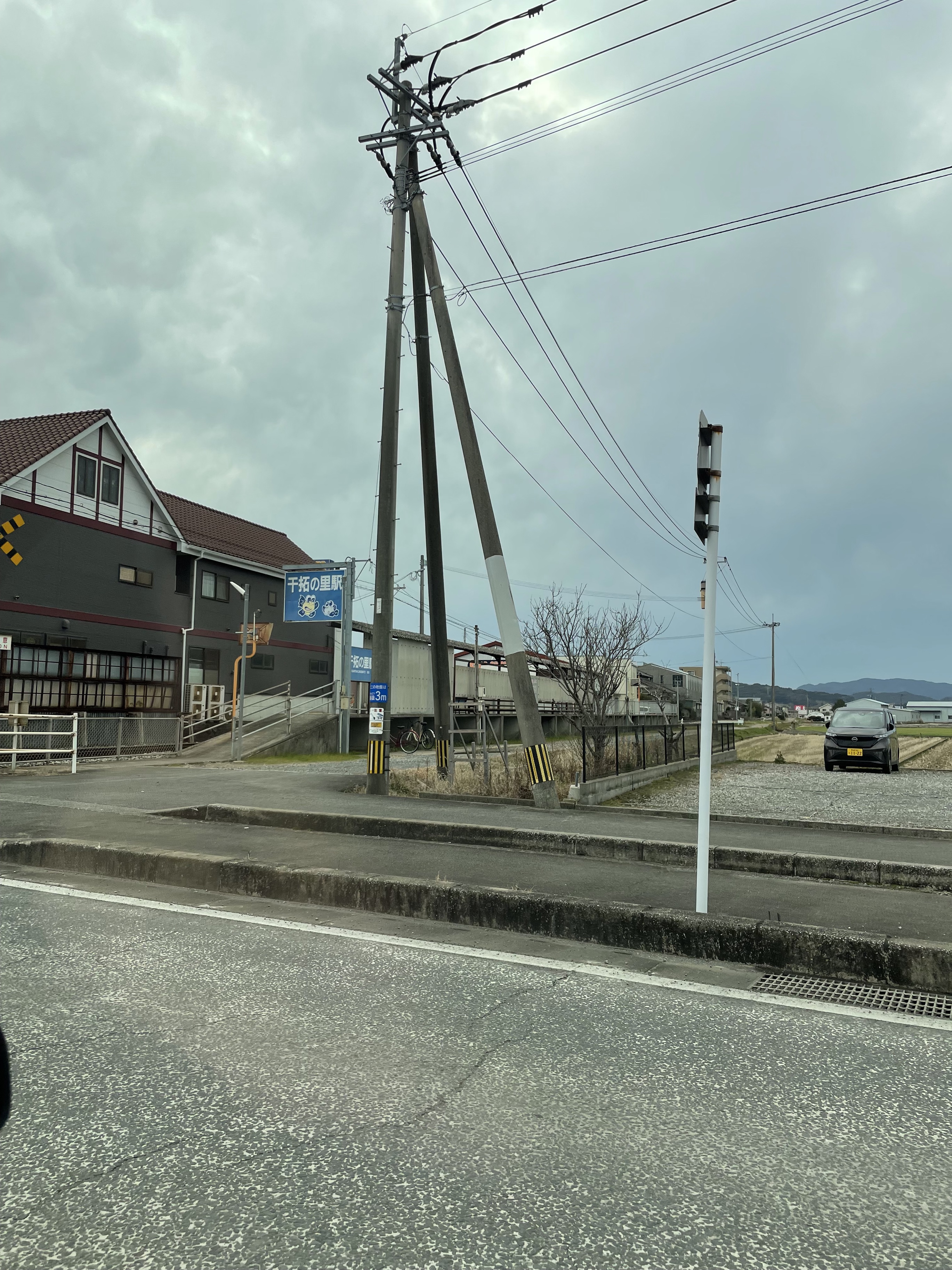 干拓の里駅