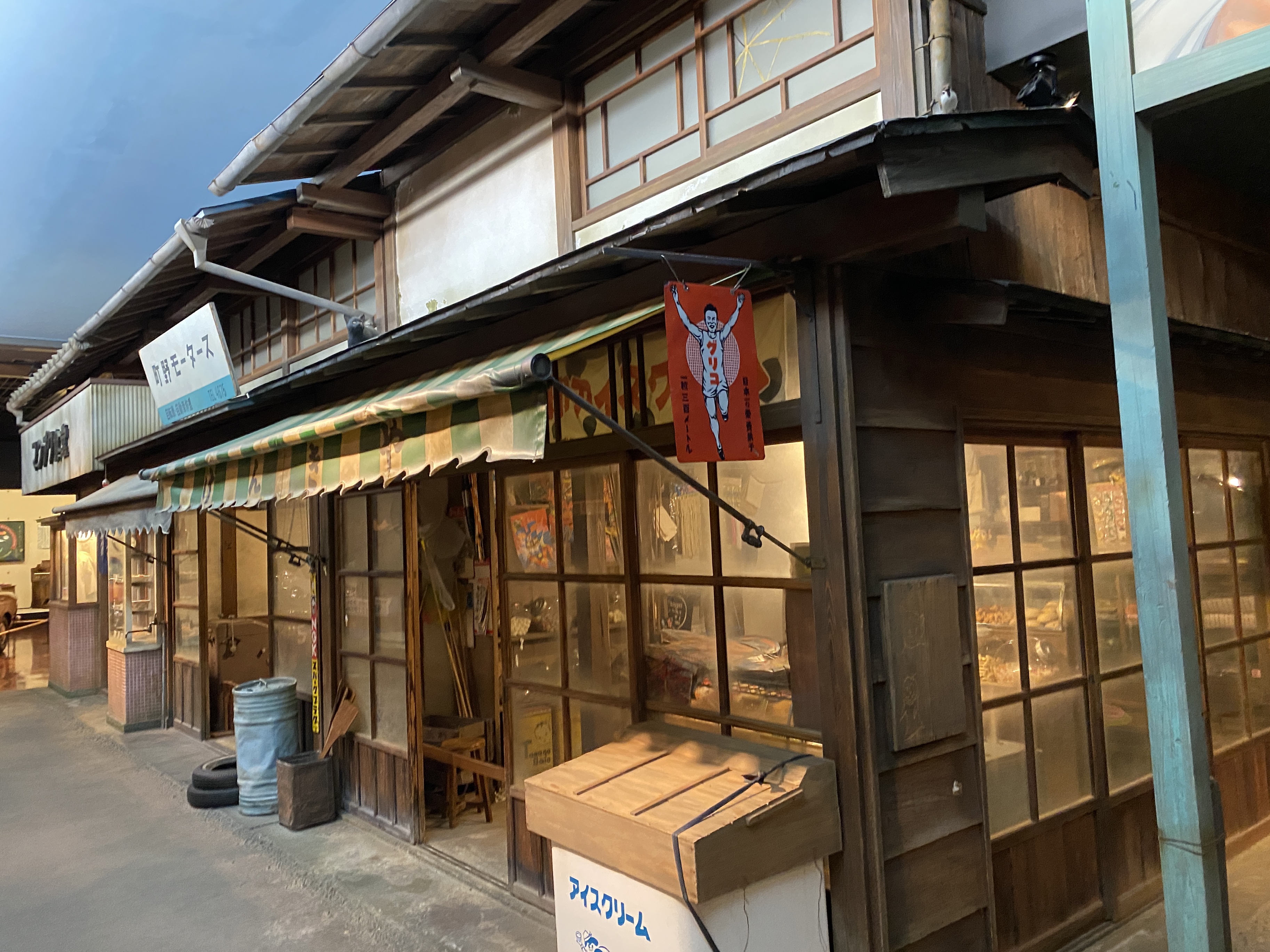 福井県立歴史博物館