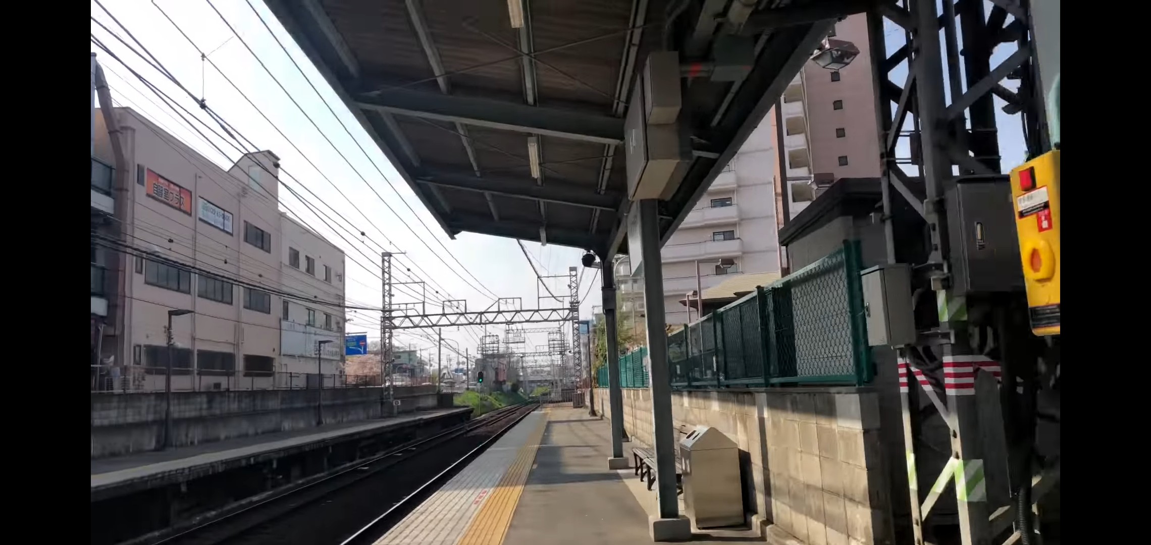 三国ヶ丘駅