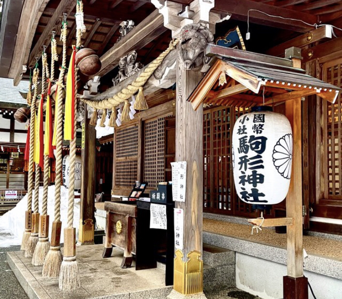 駒形神社