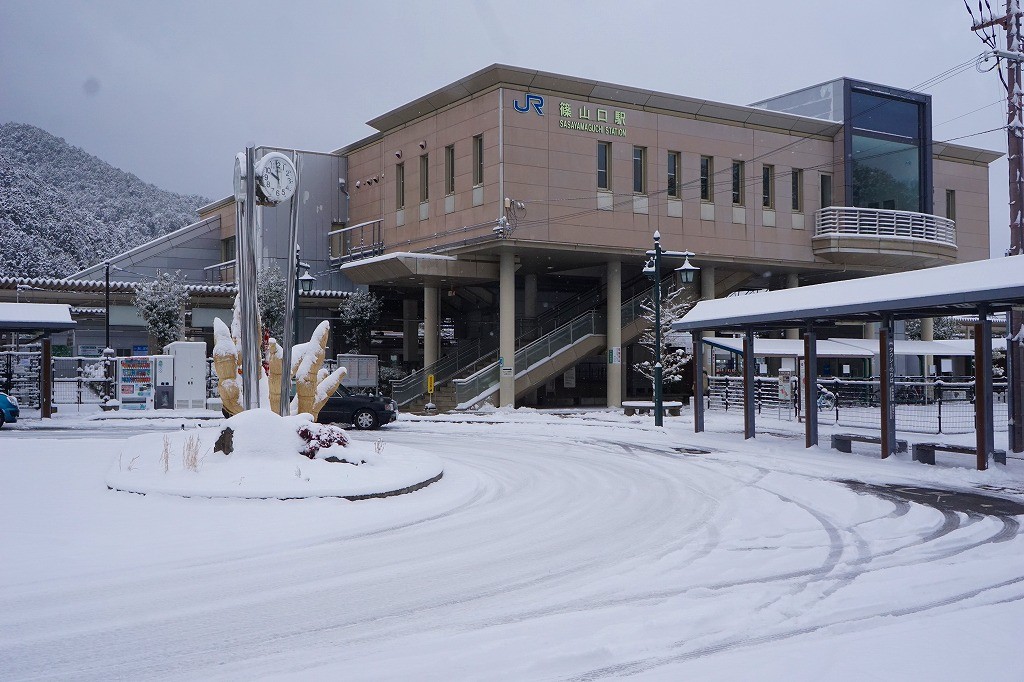 篠山口駅