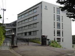 山手学院中学校・高等学校