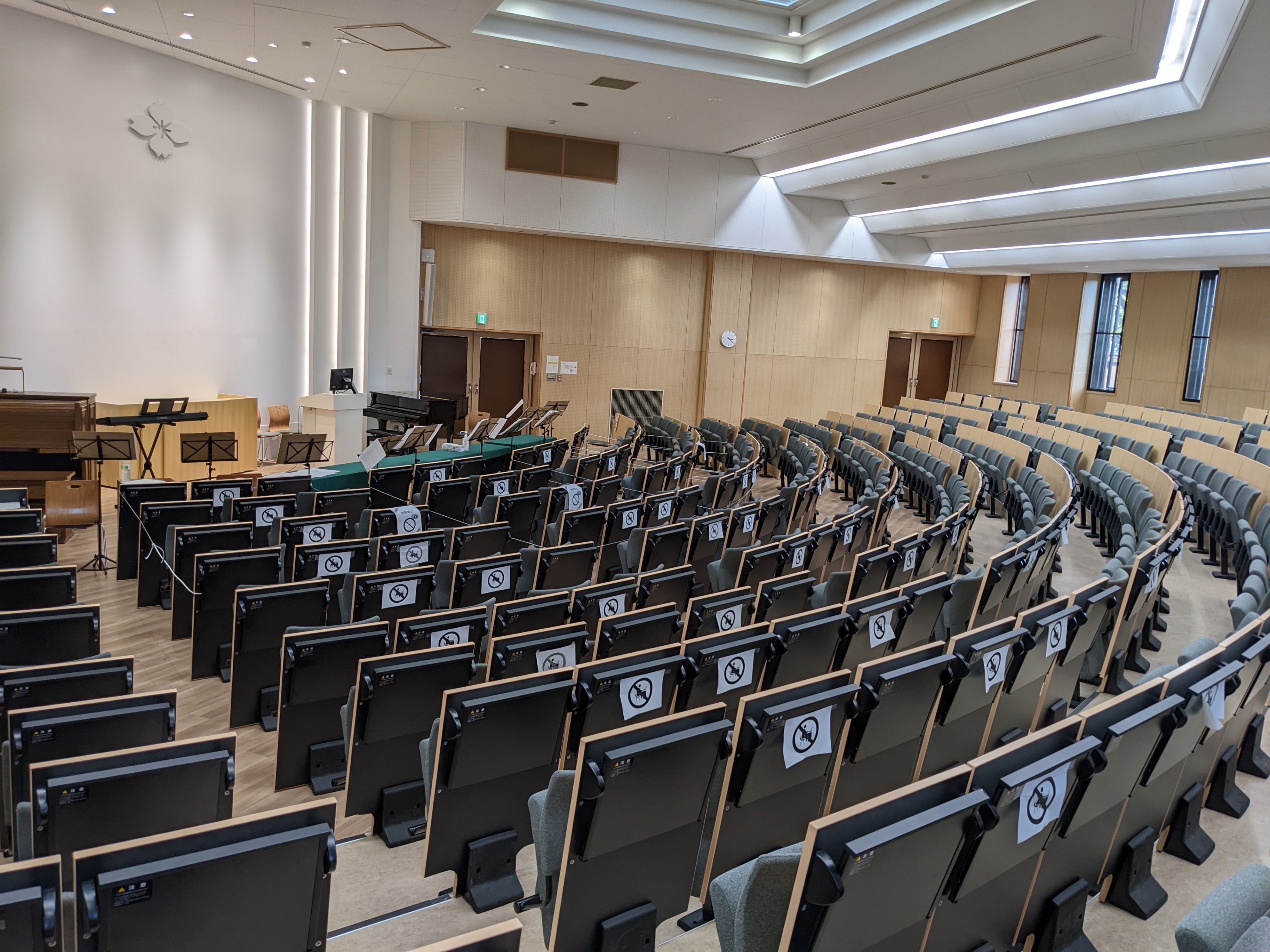 共愛学園前橋国際大学