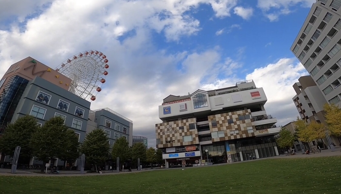 センター北駅