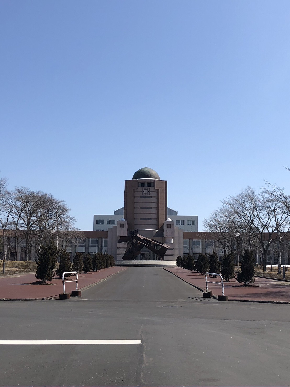 釧路公立大学