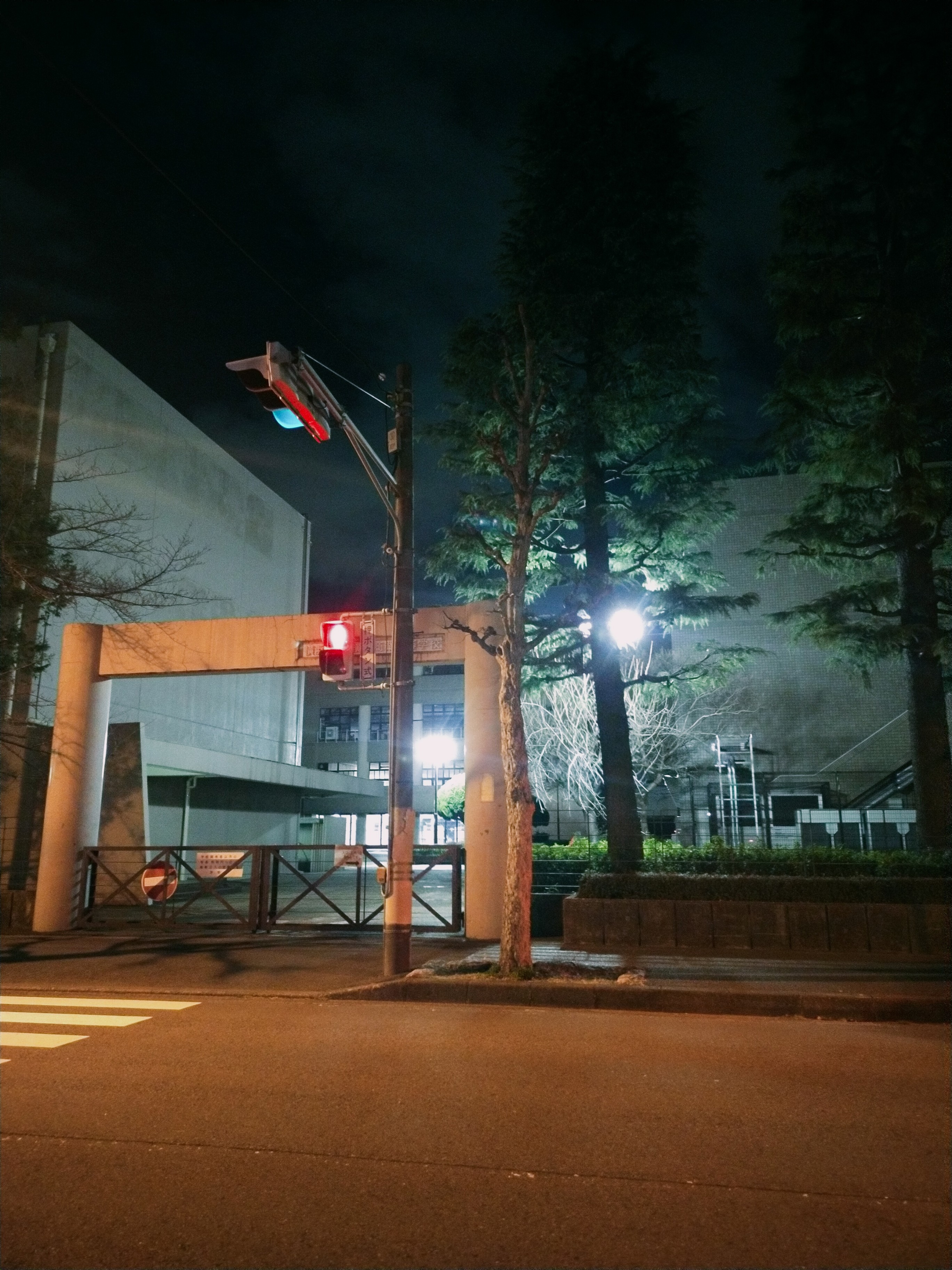 横浜市立横浜商業高等学校