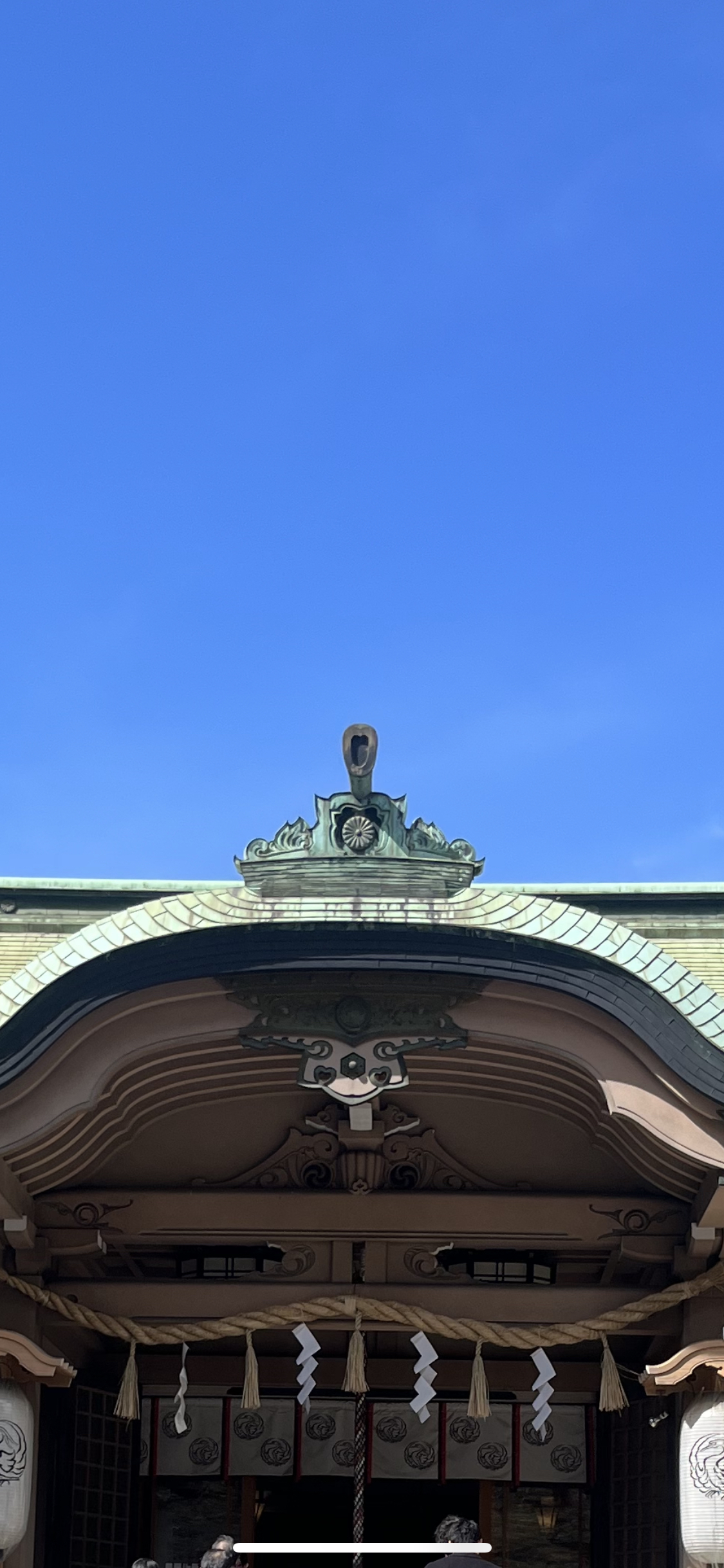 坐摩神社