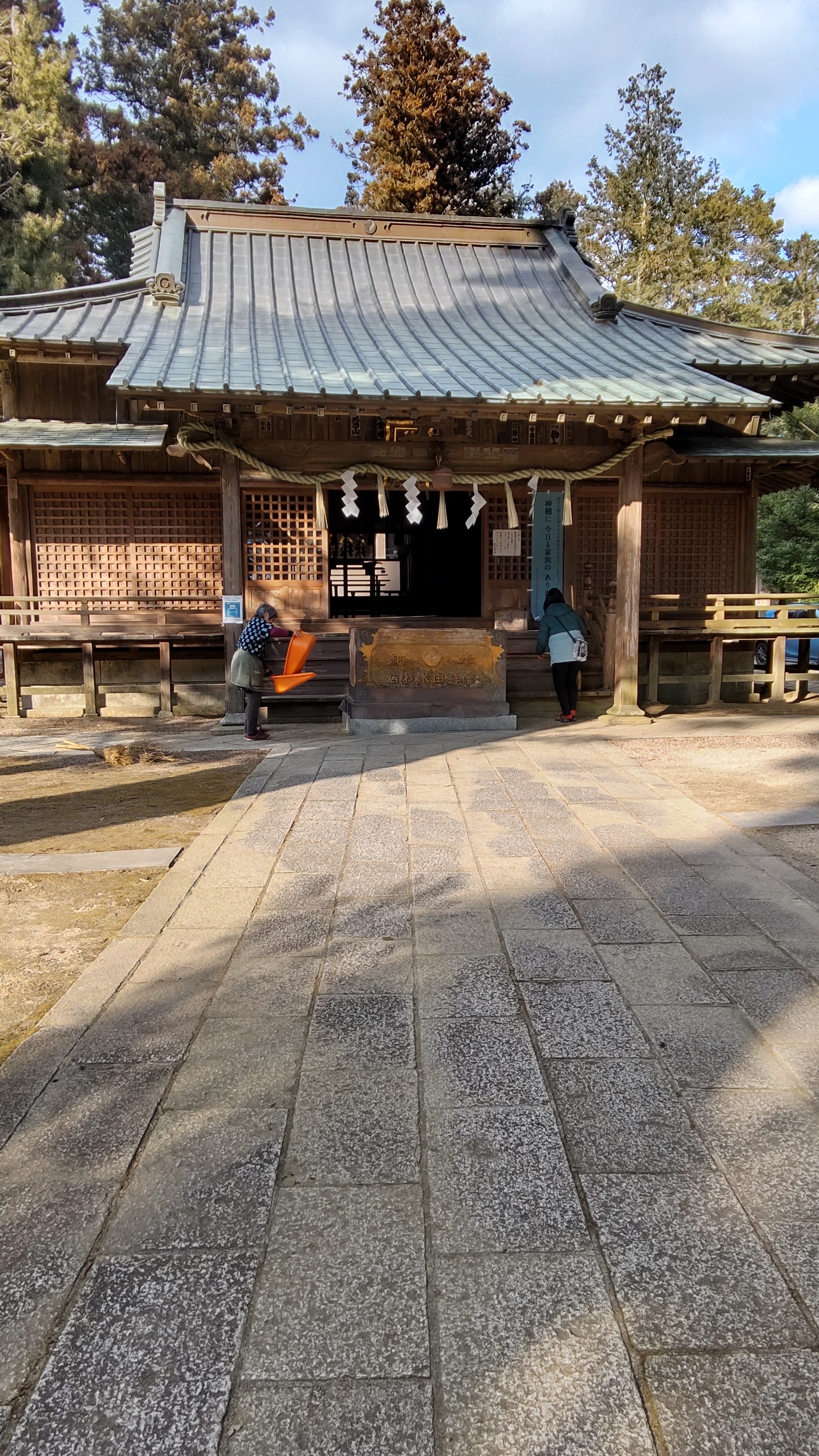 稲田神社