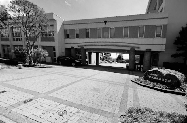 石川県立金沢二水高等学校