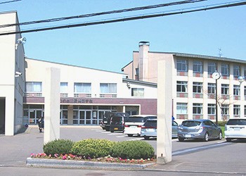酪農学園大学附属とわの森三愛高等学校