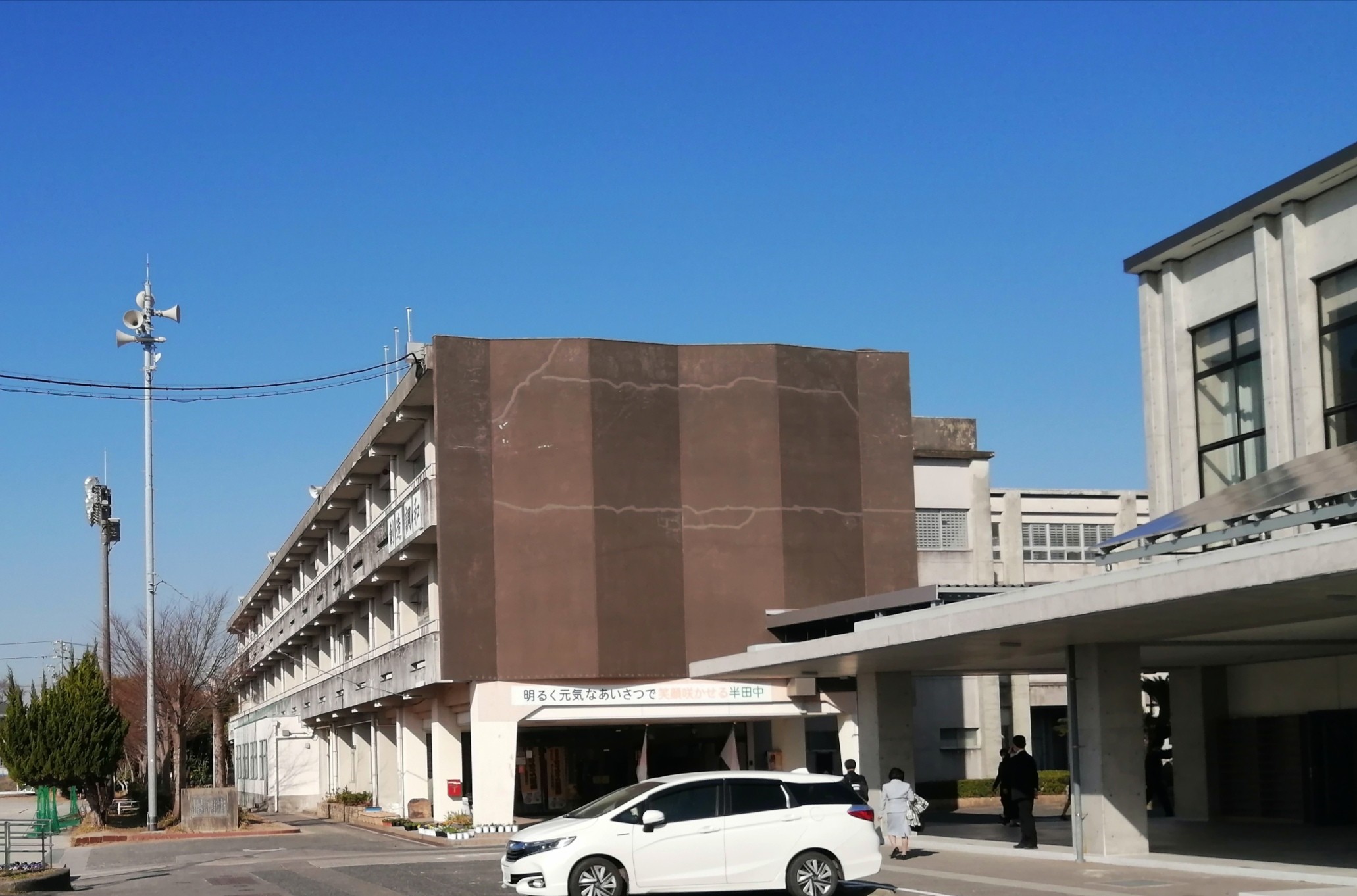半田市立半田中学校