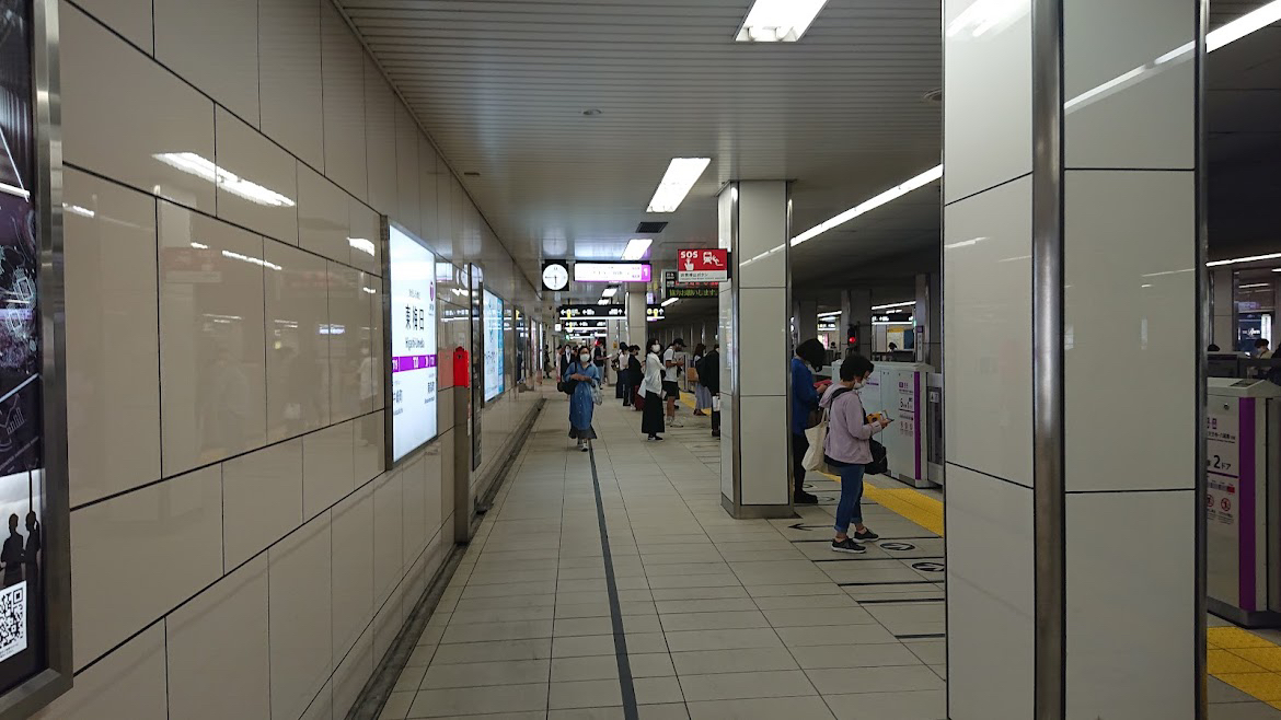 東梅田駅