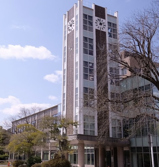 岡山大学