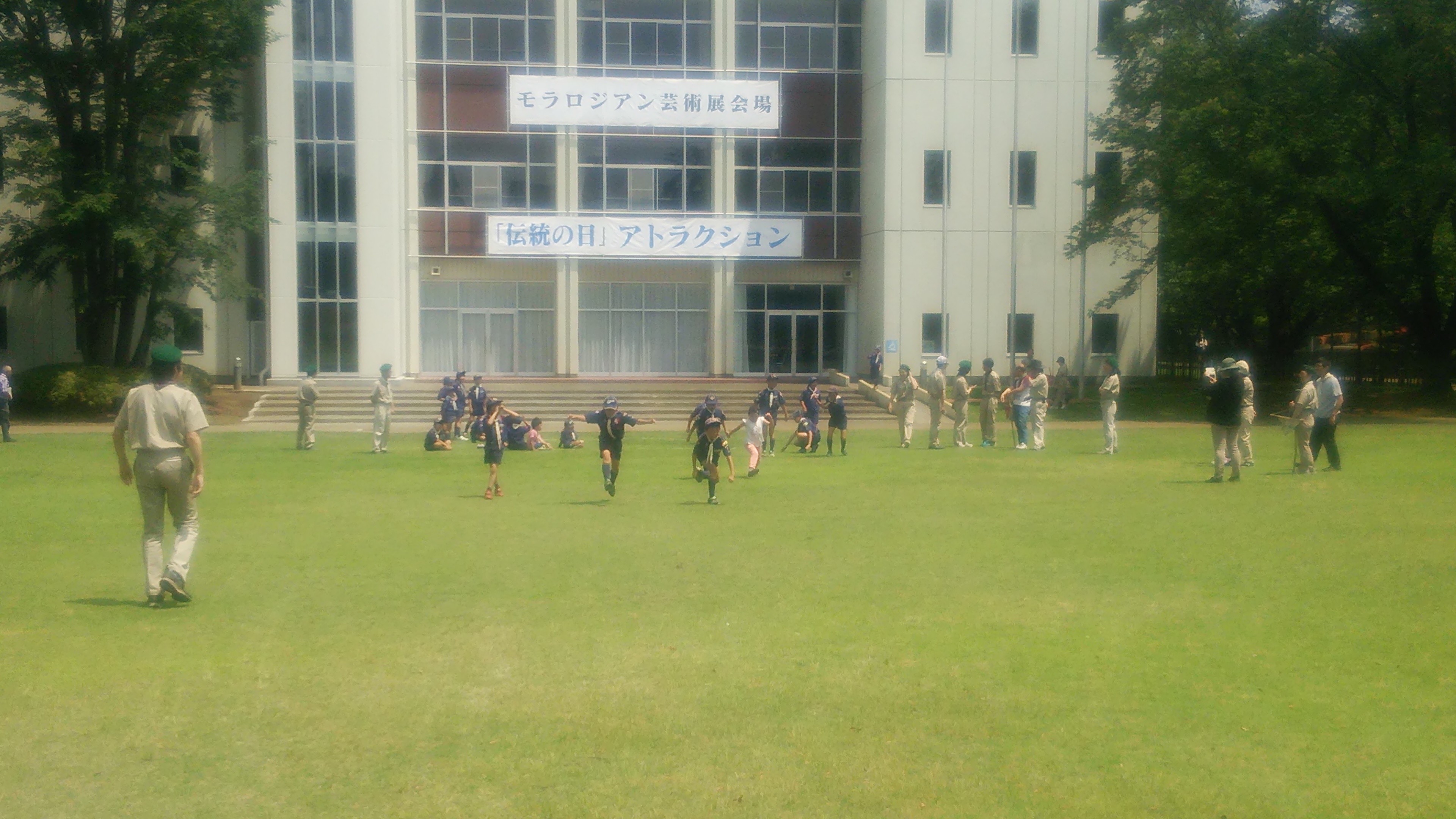 麗澤中学校・高等学校