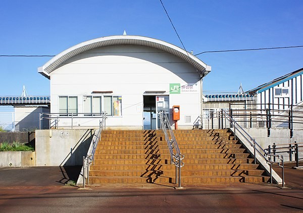 押切駅