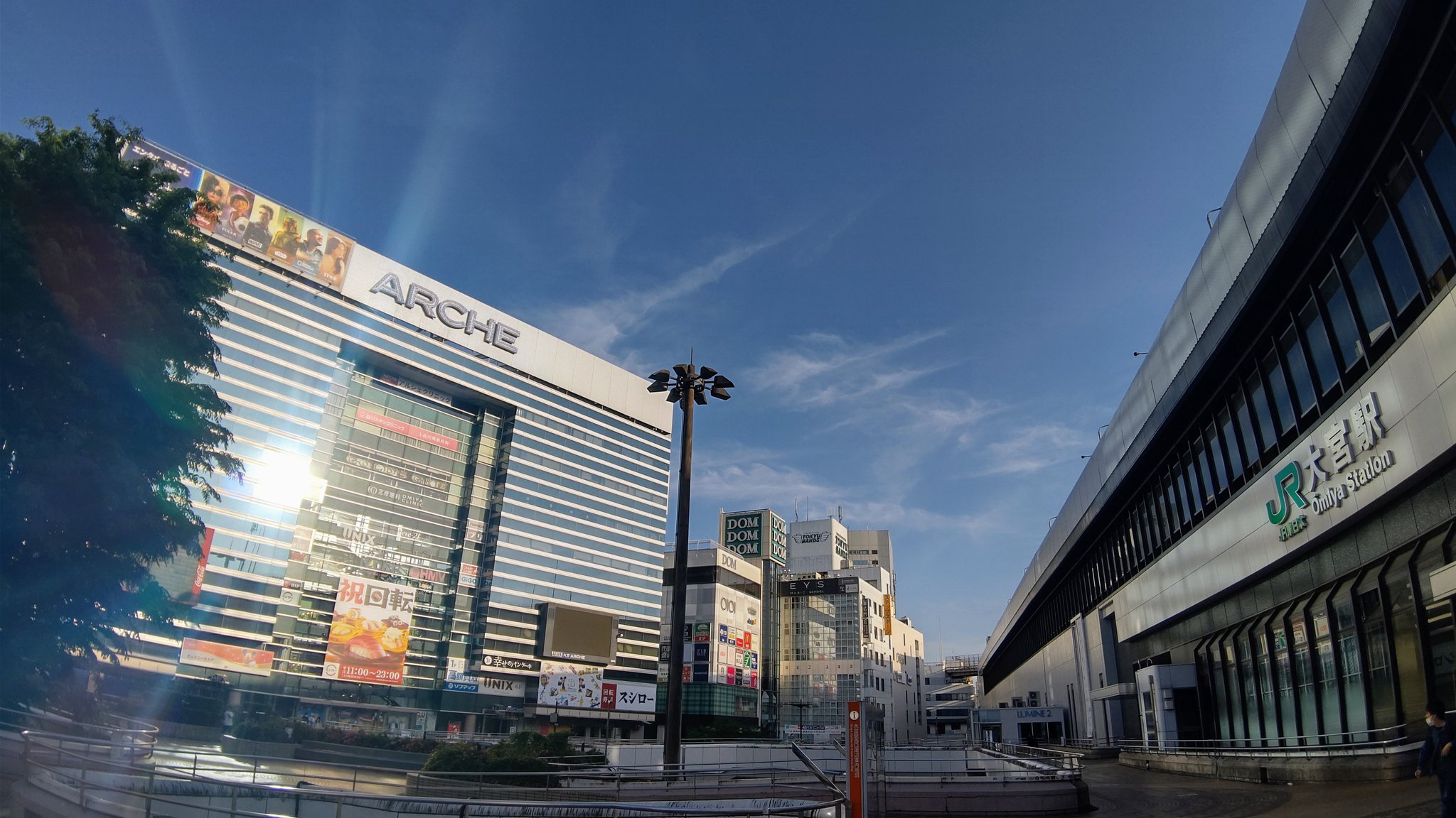 大宮駅