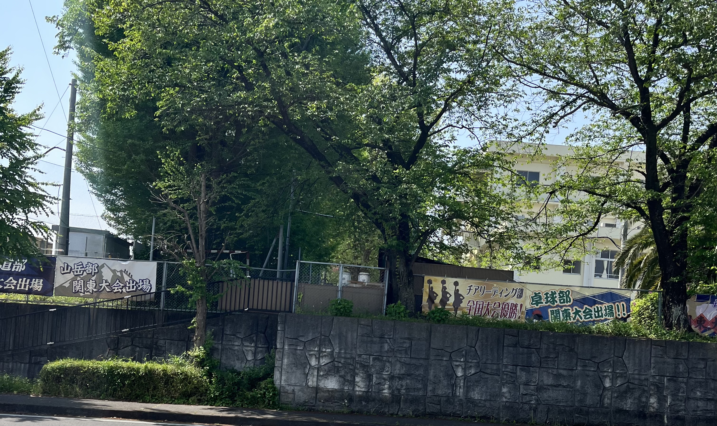 神奈川県立秦野高等学校