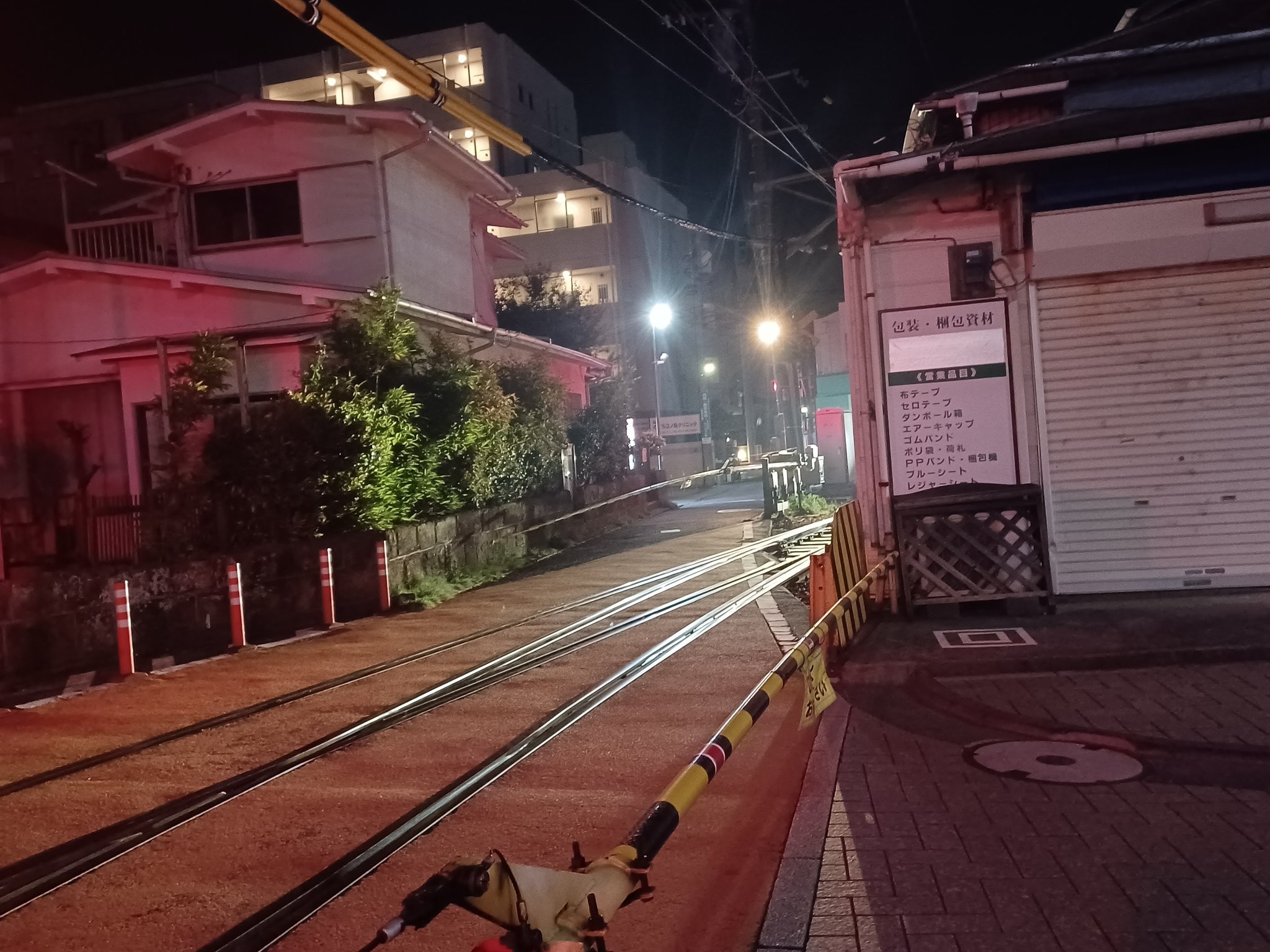 藤沢本町駅