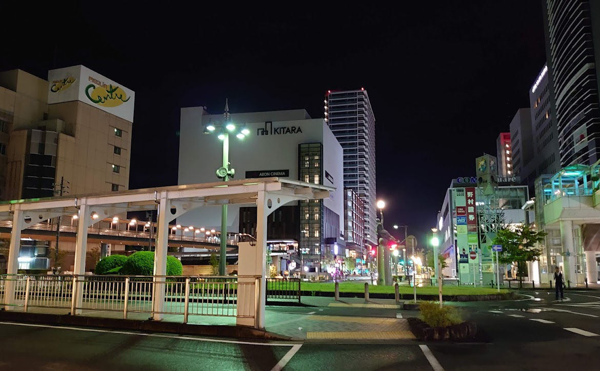 豊田市駅