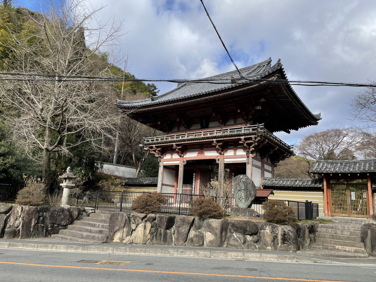 久安寺