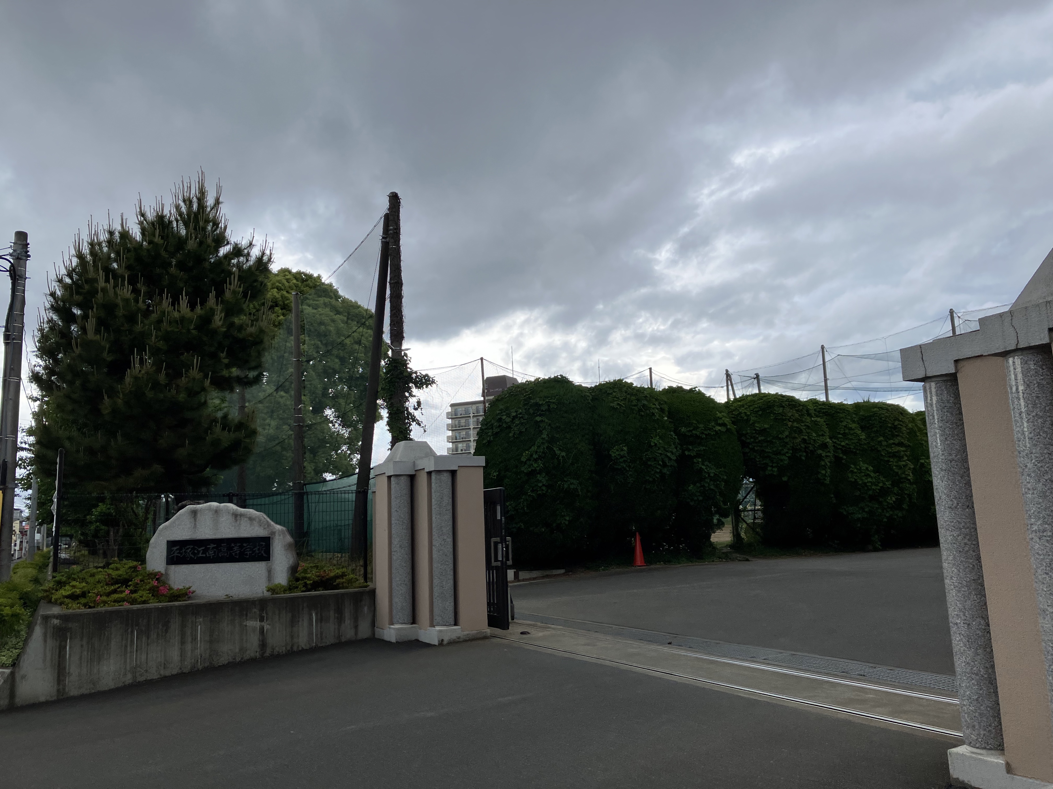 神奈川県立平塚江南高等学校