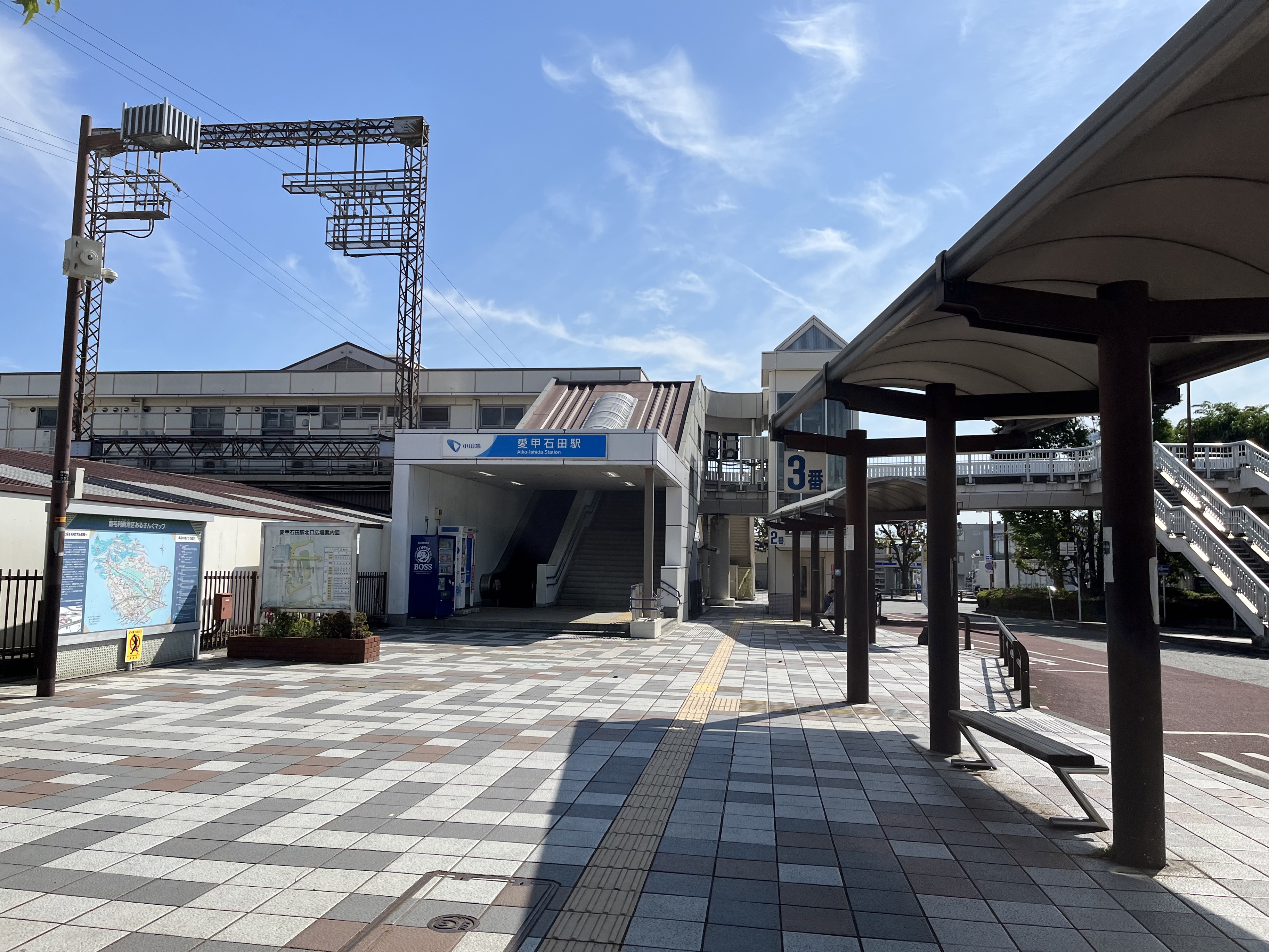 愛甲石田駅