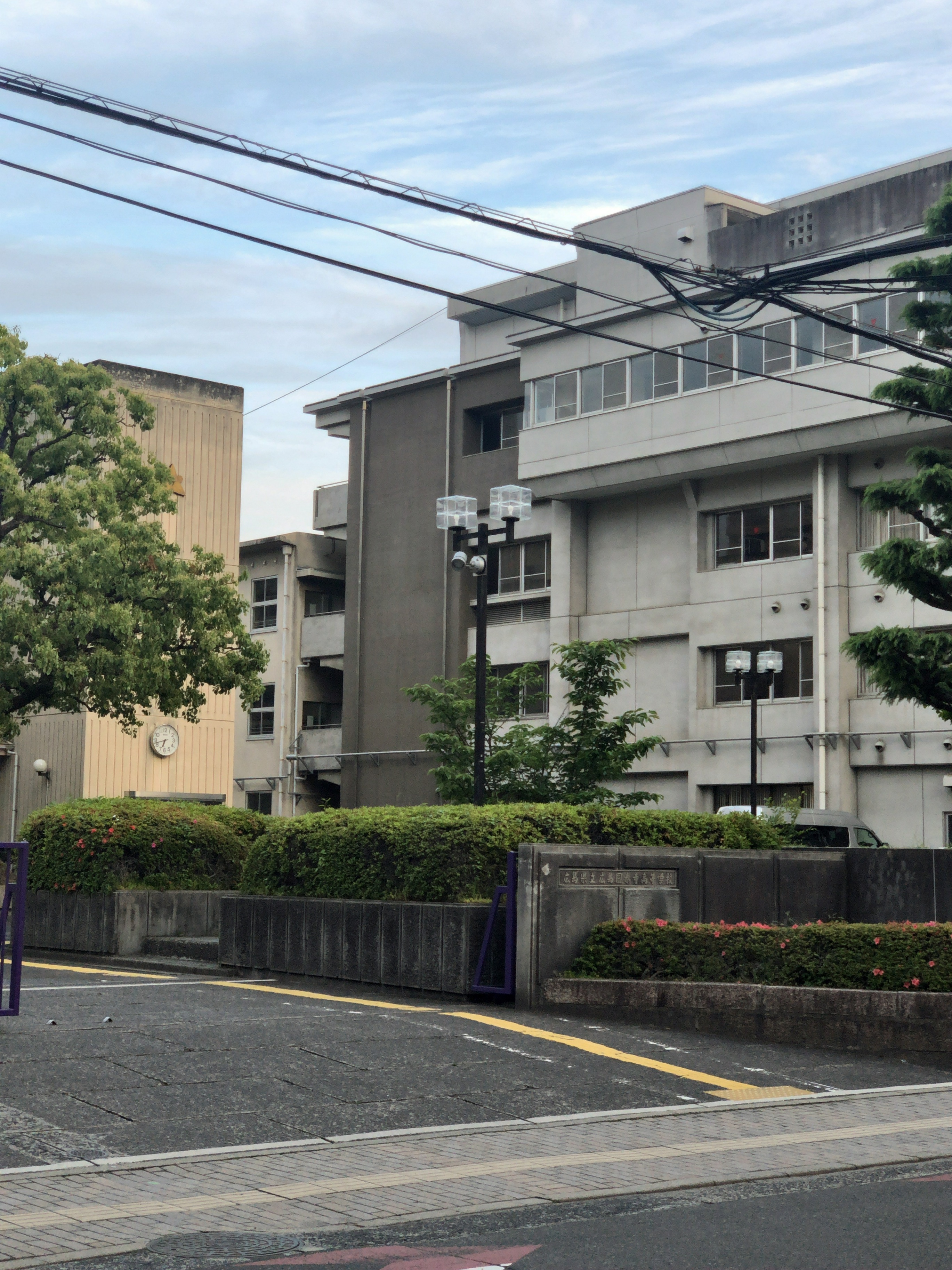 広島県立広島国泰寺高等学校