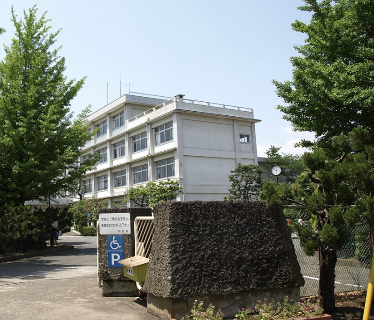 神奈川県立港北高等学校