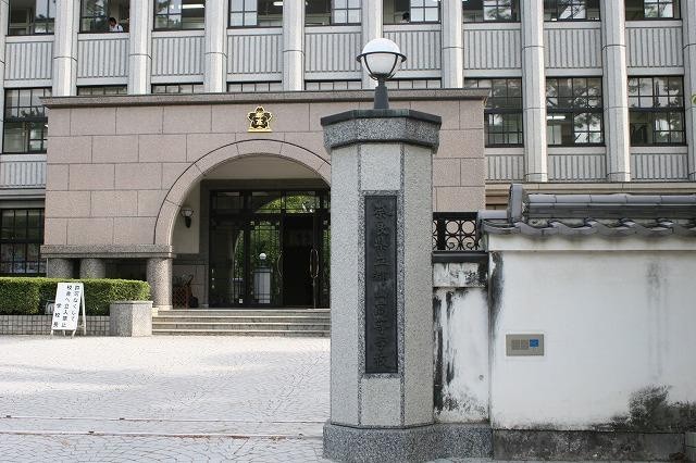 奈良県立郡山高等学校