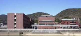 尾道市立大学