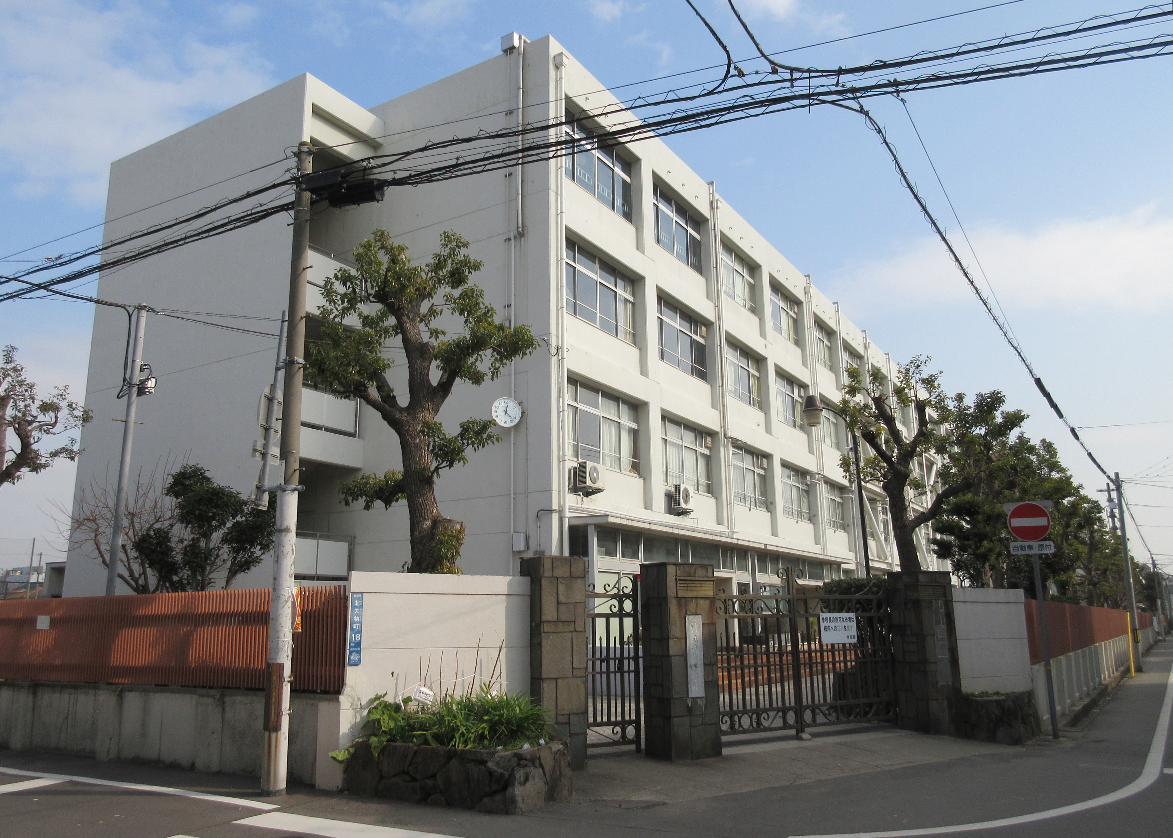 兵庫県立尼崎高等学校