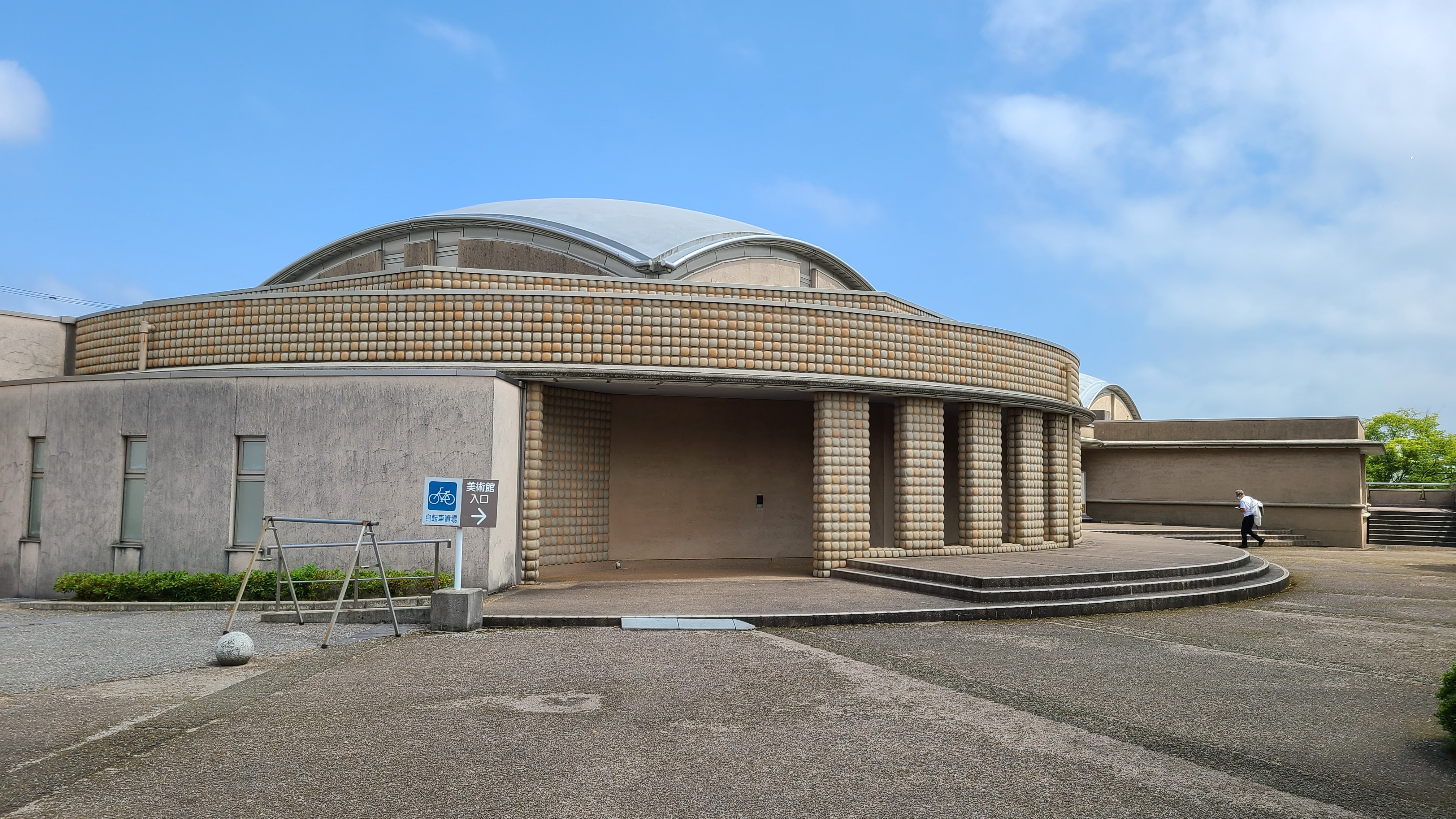 石川県七尾美術館