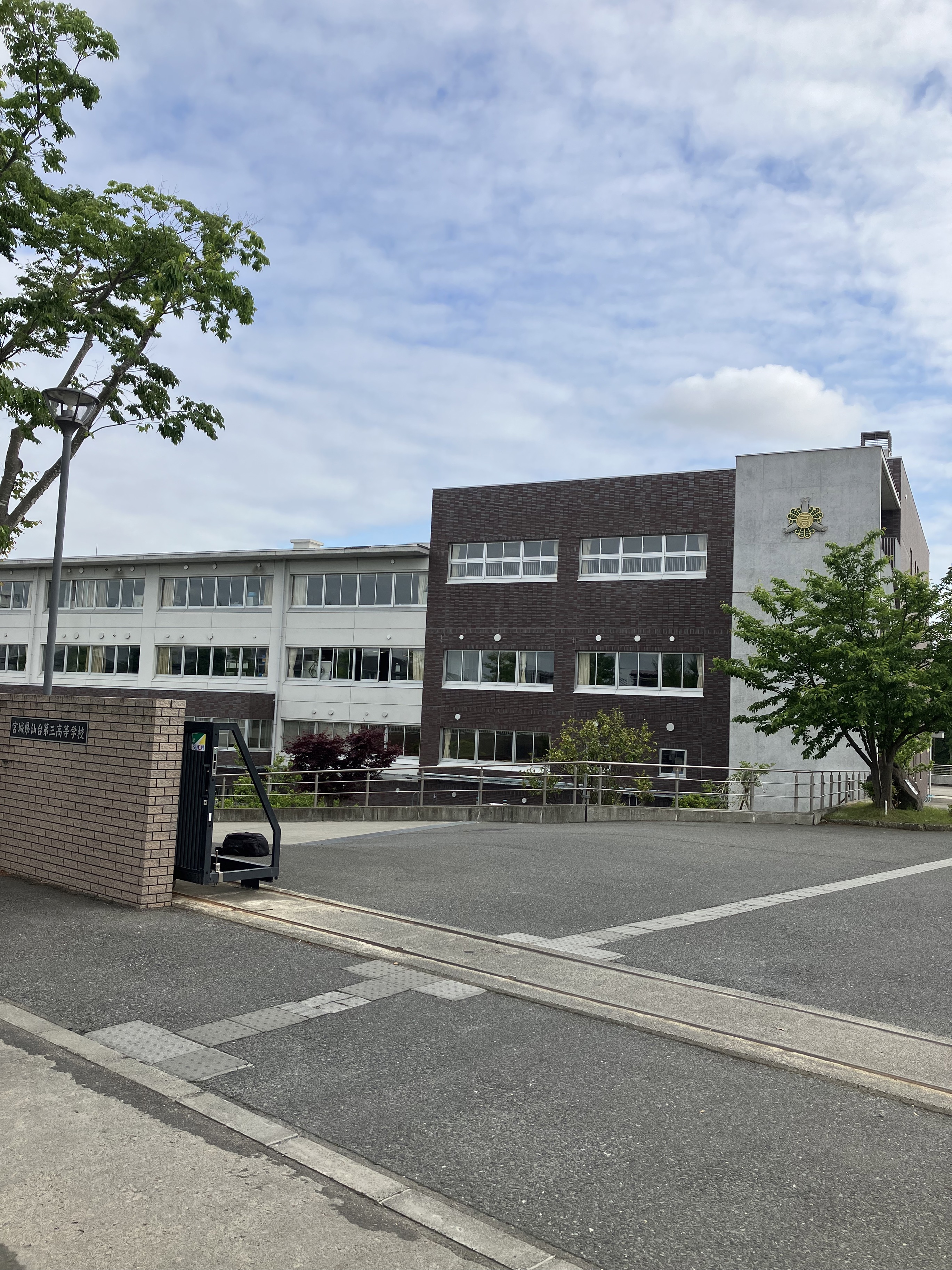 宮城県仙台第三高等学校