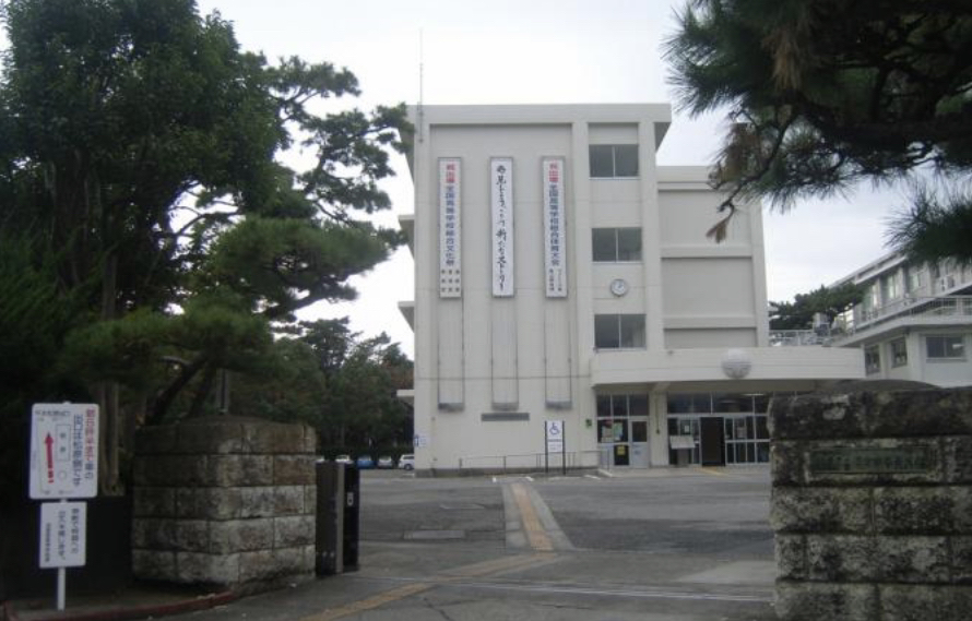 静岡県立沼津西高等学校