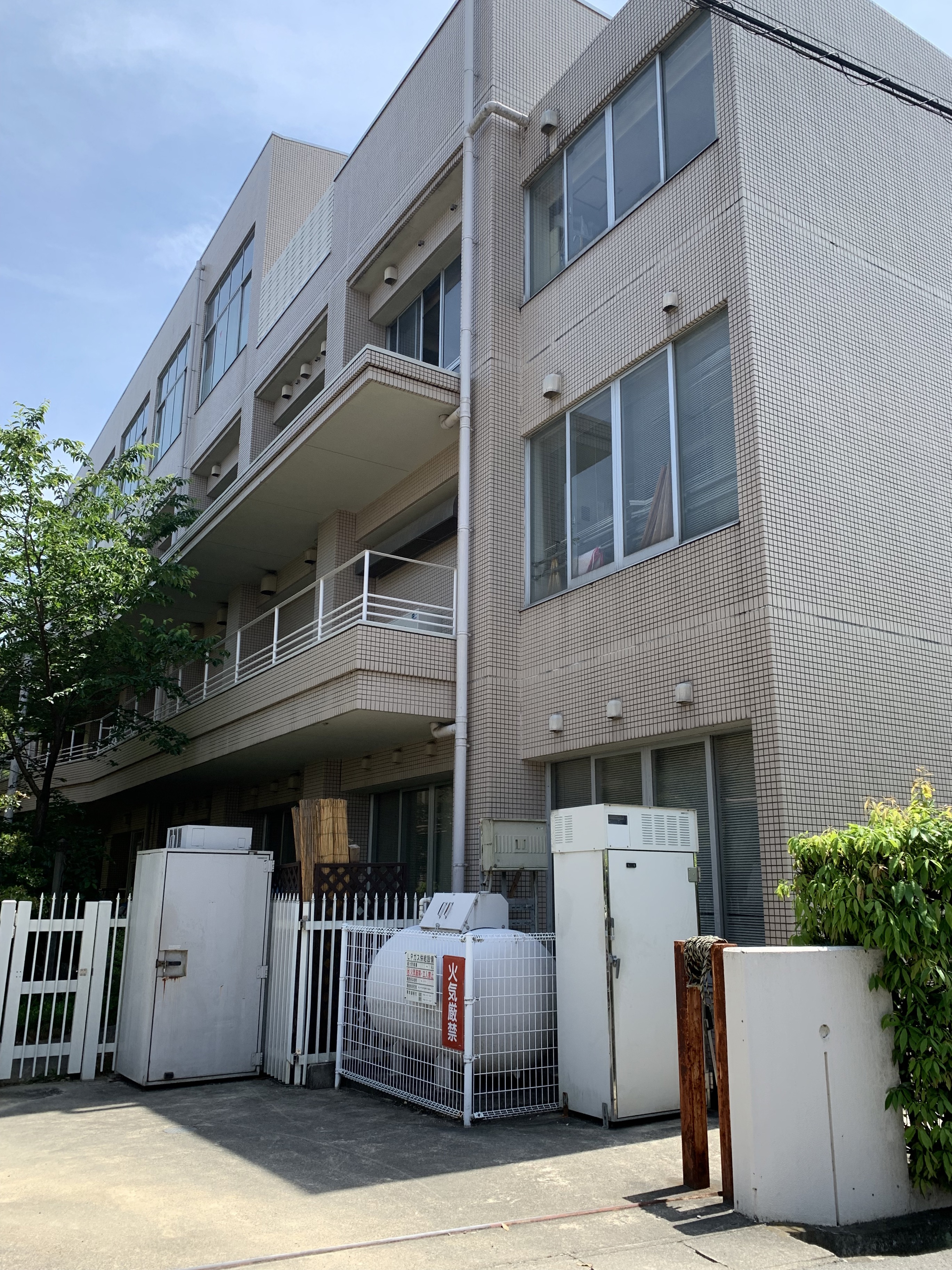 安城学園高等学校